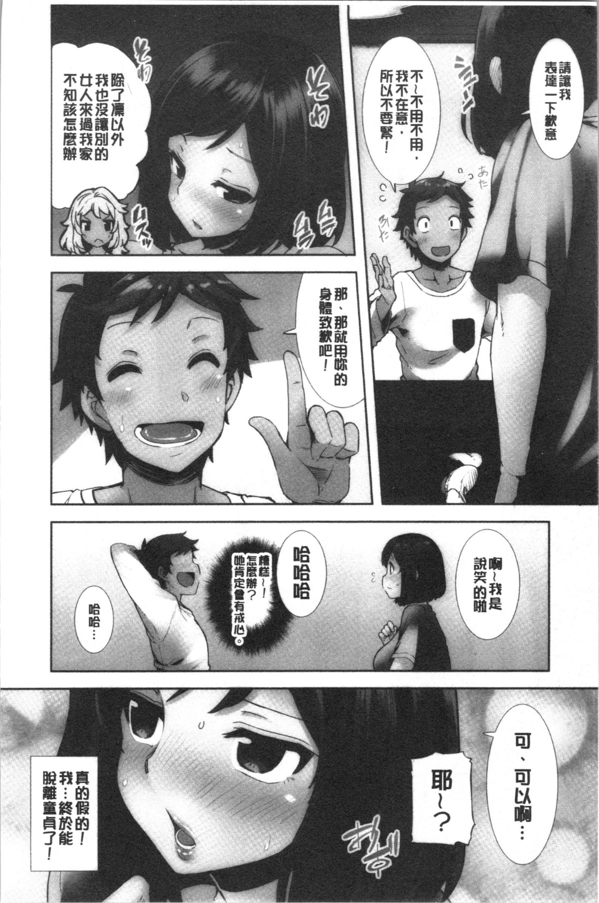 015