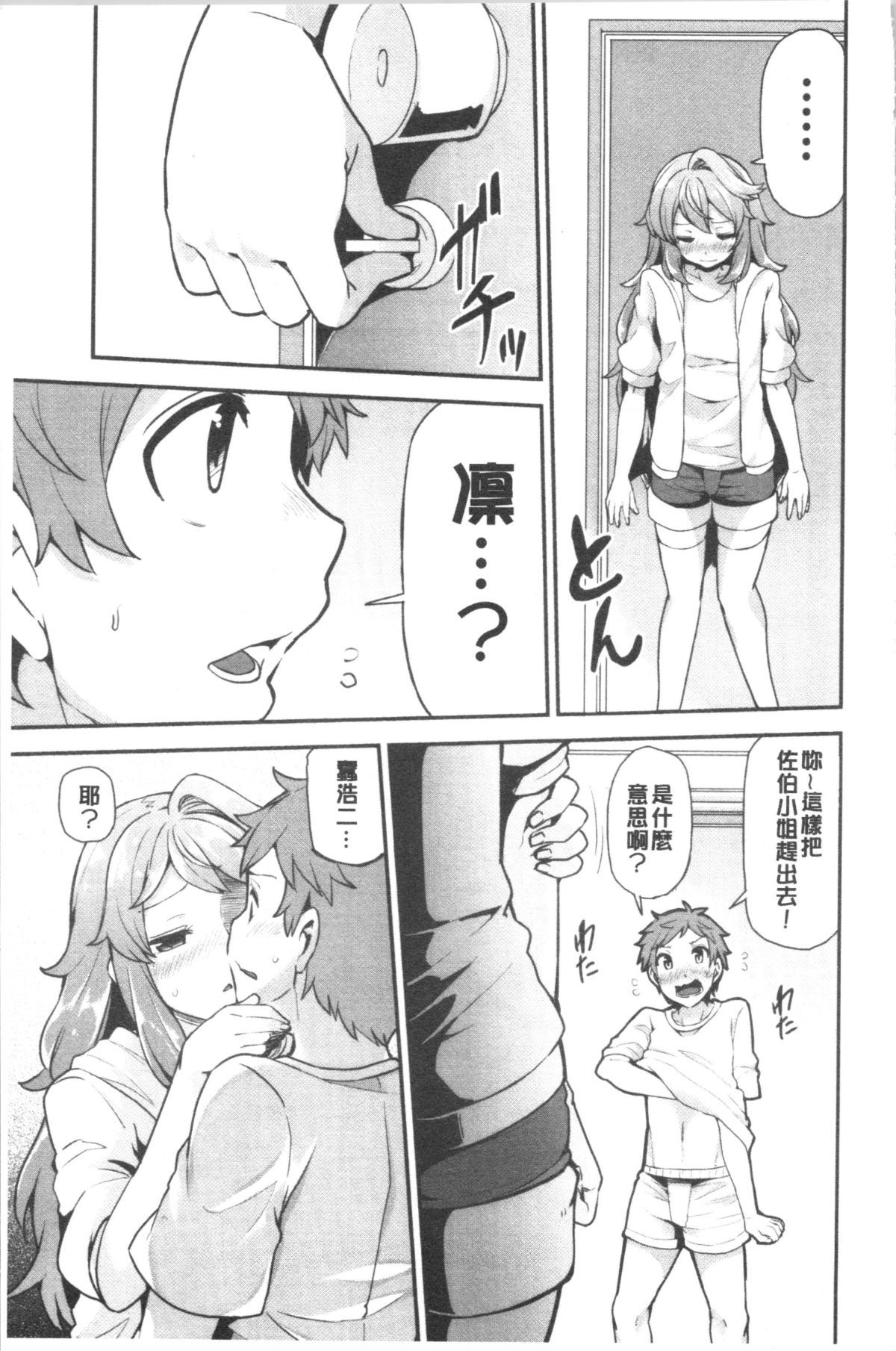 032