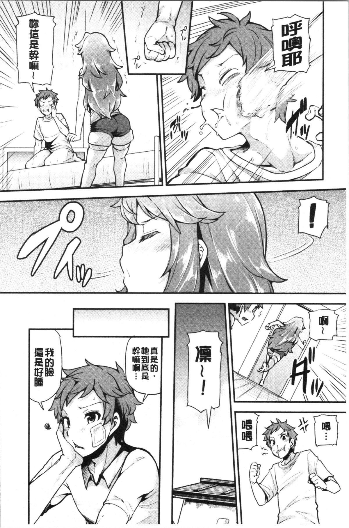 041