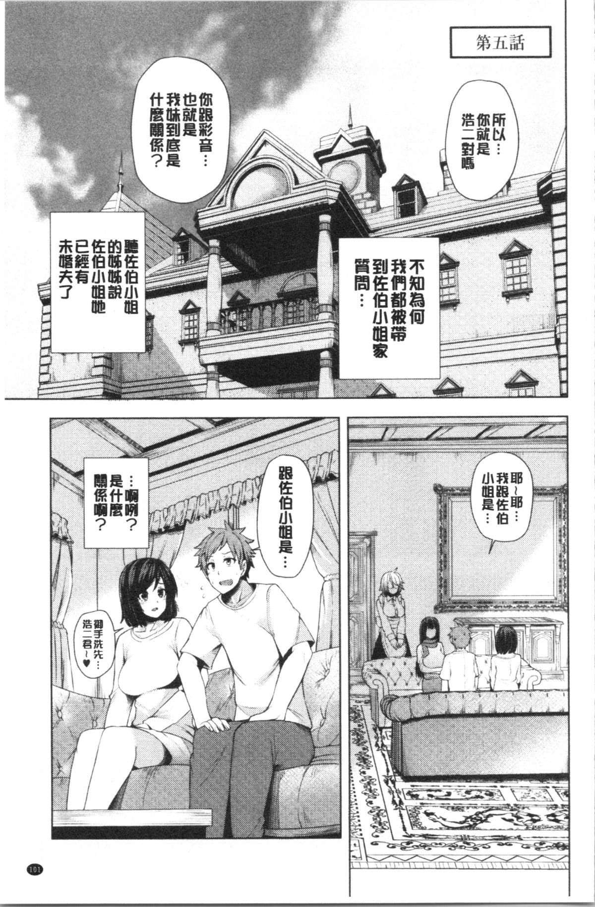 104