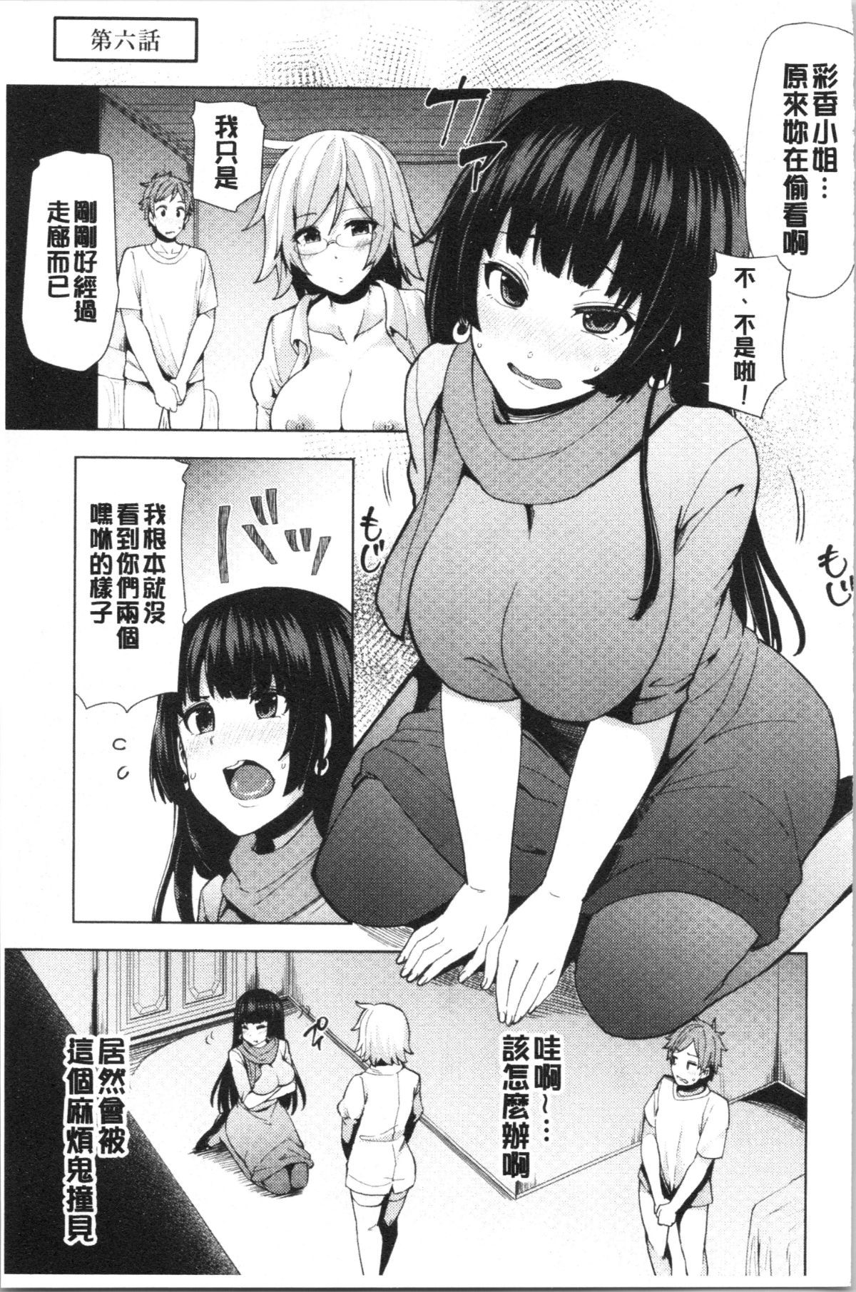 130
