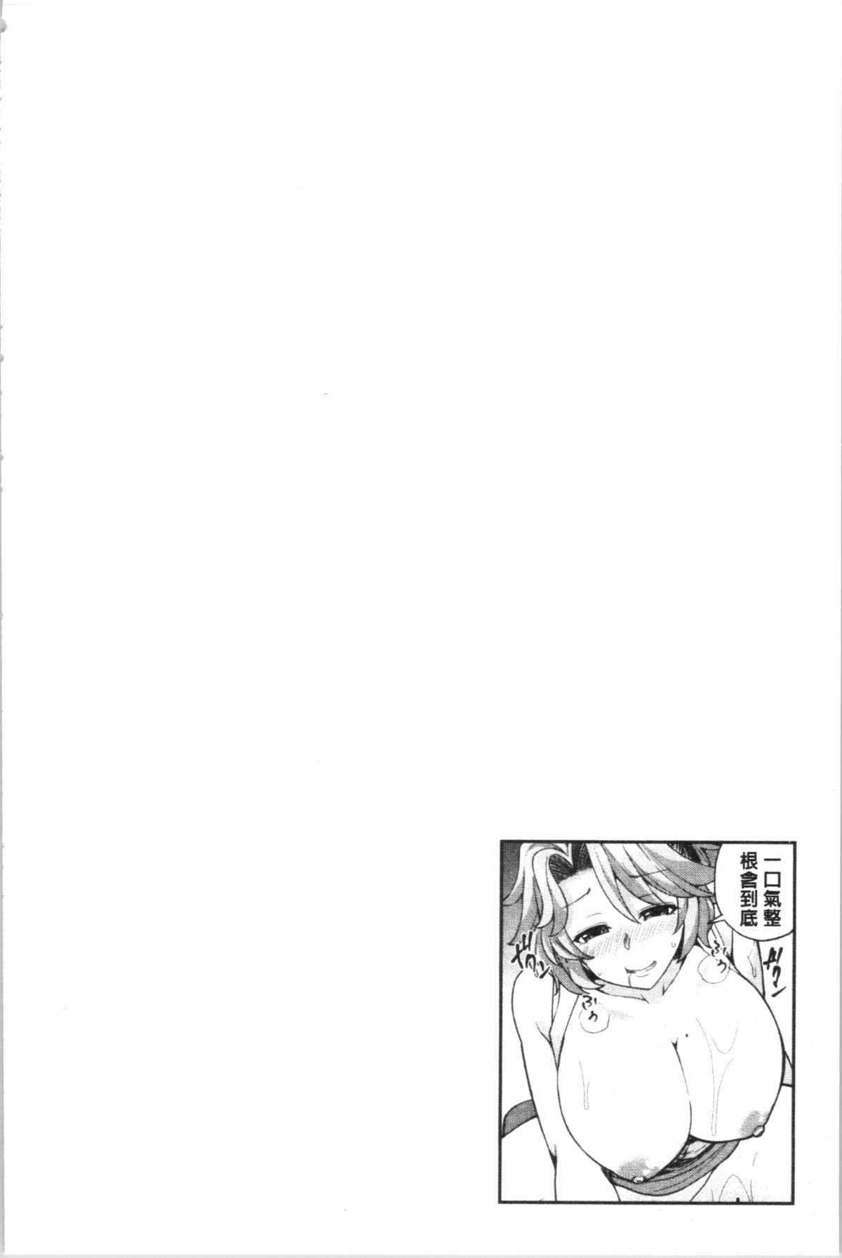187