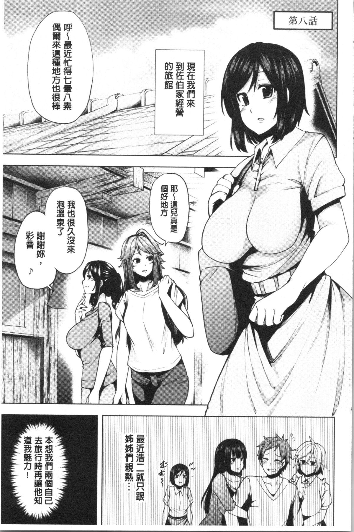 188