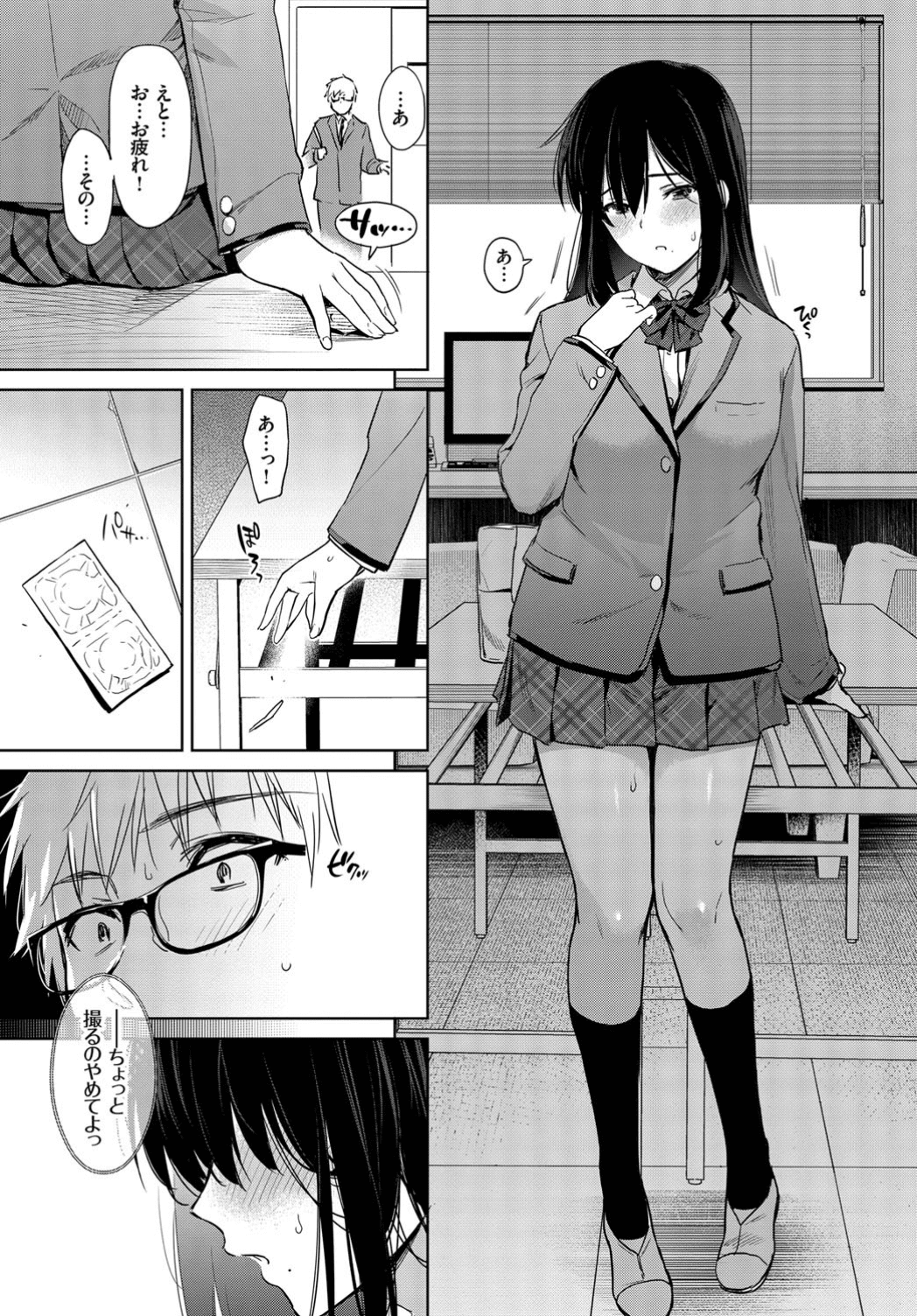 049