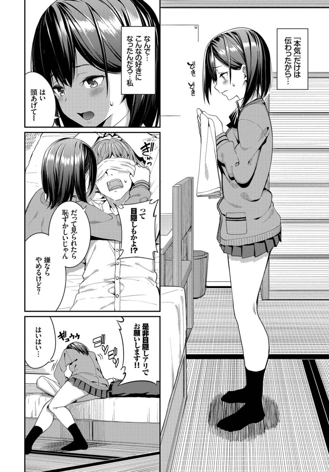 062