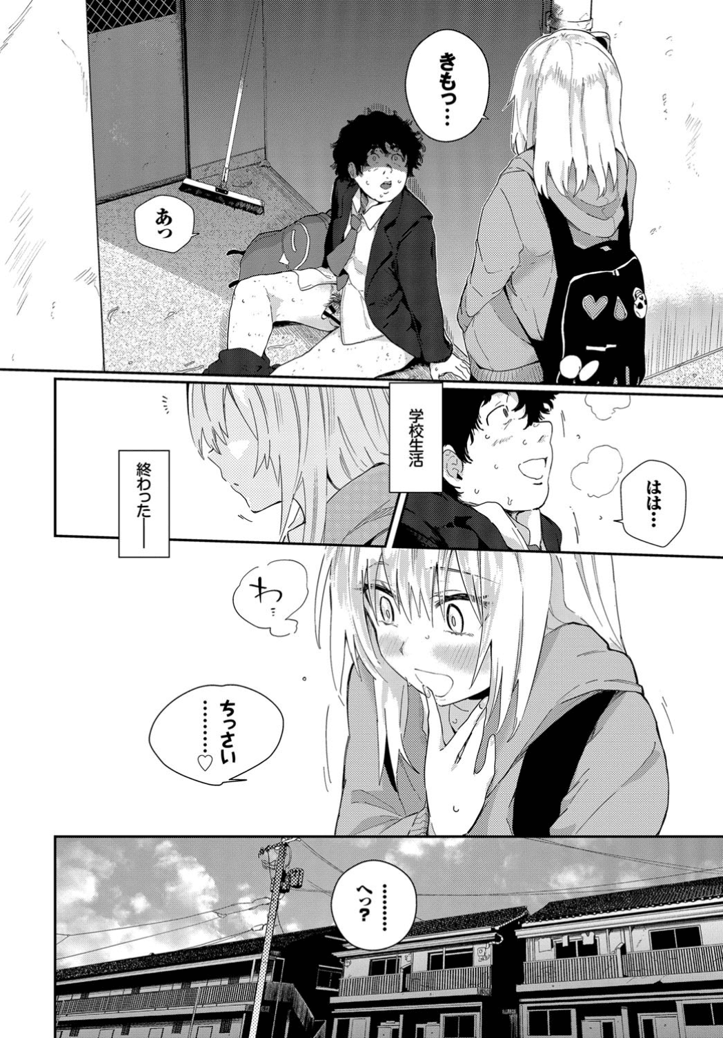 082