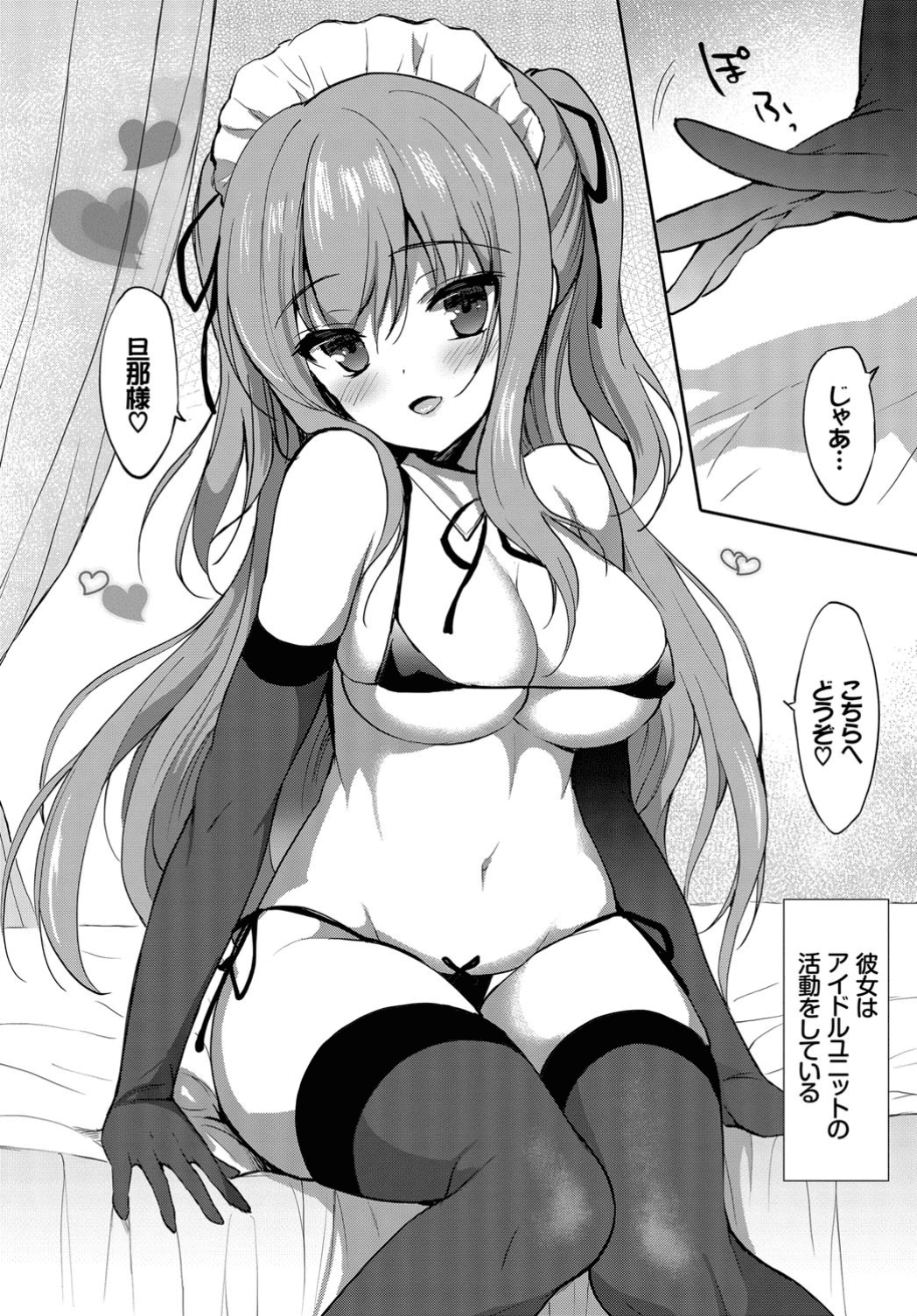 148
