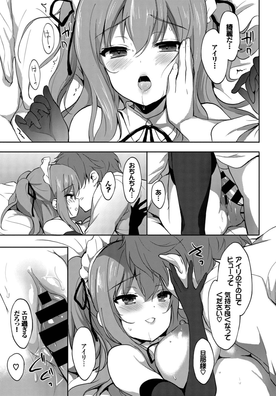 153