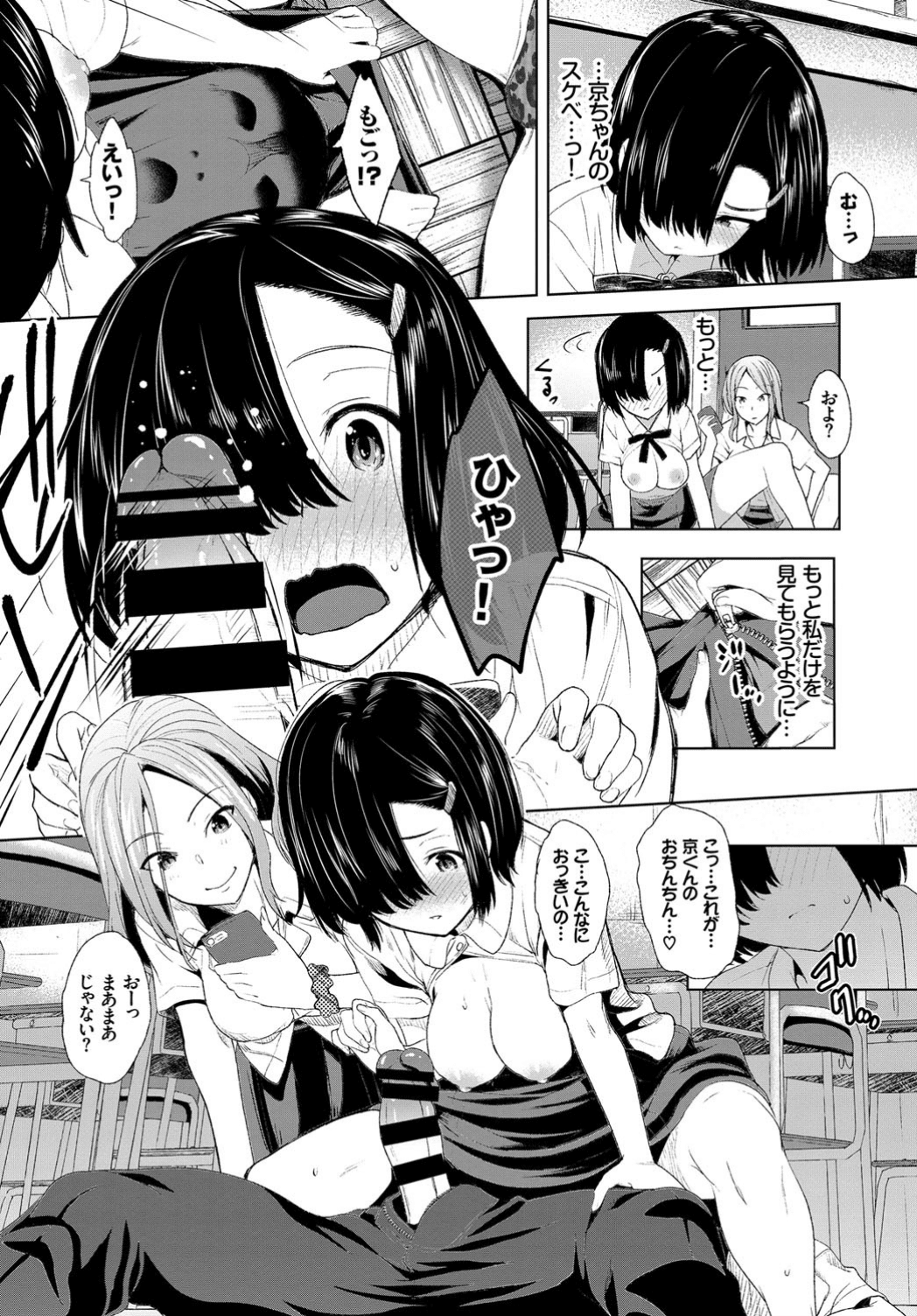 210
