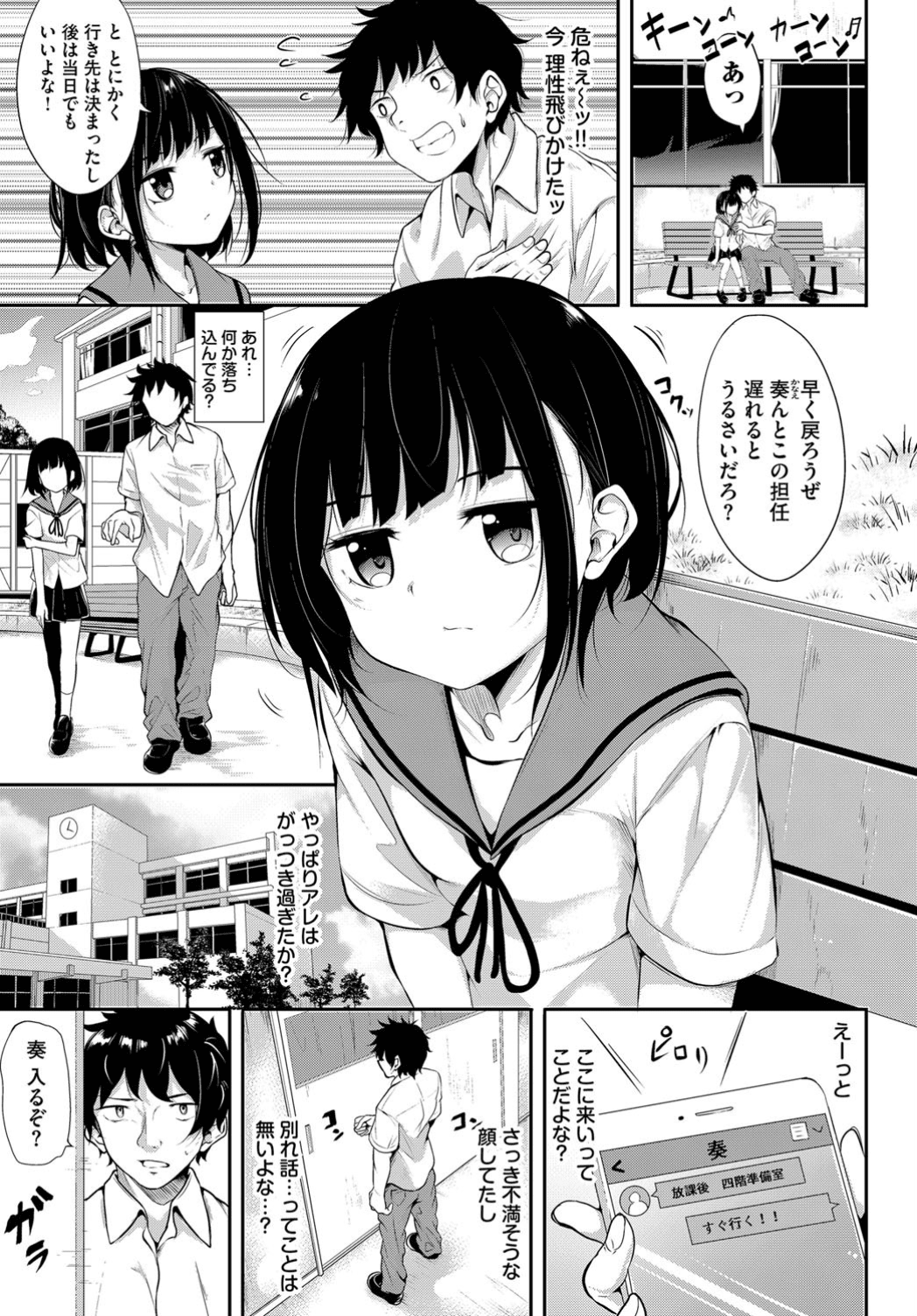 351