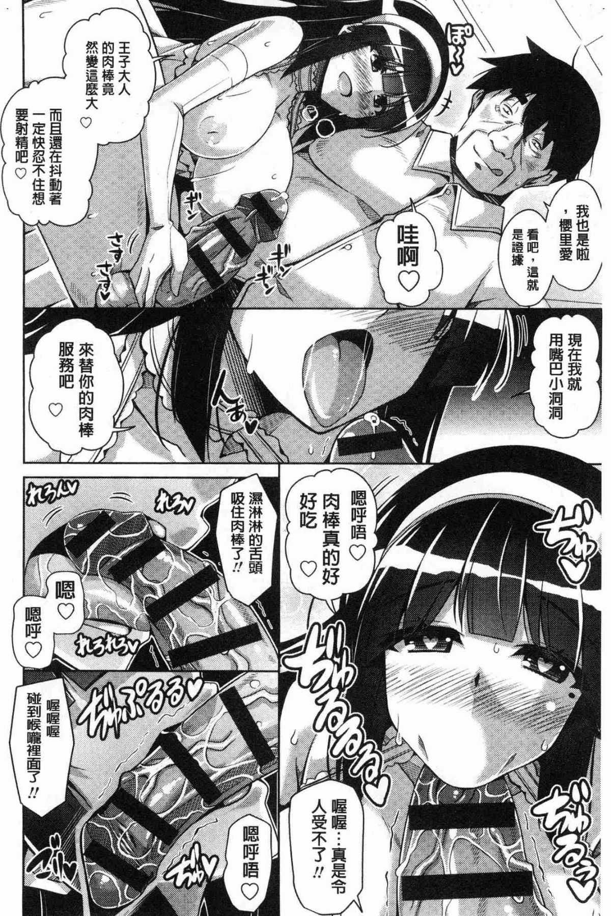043