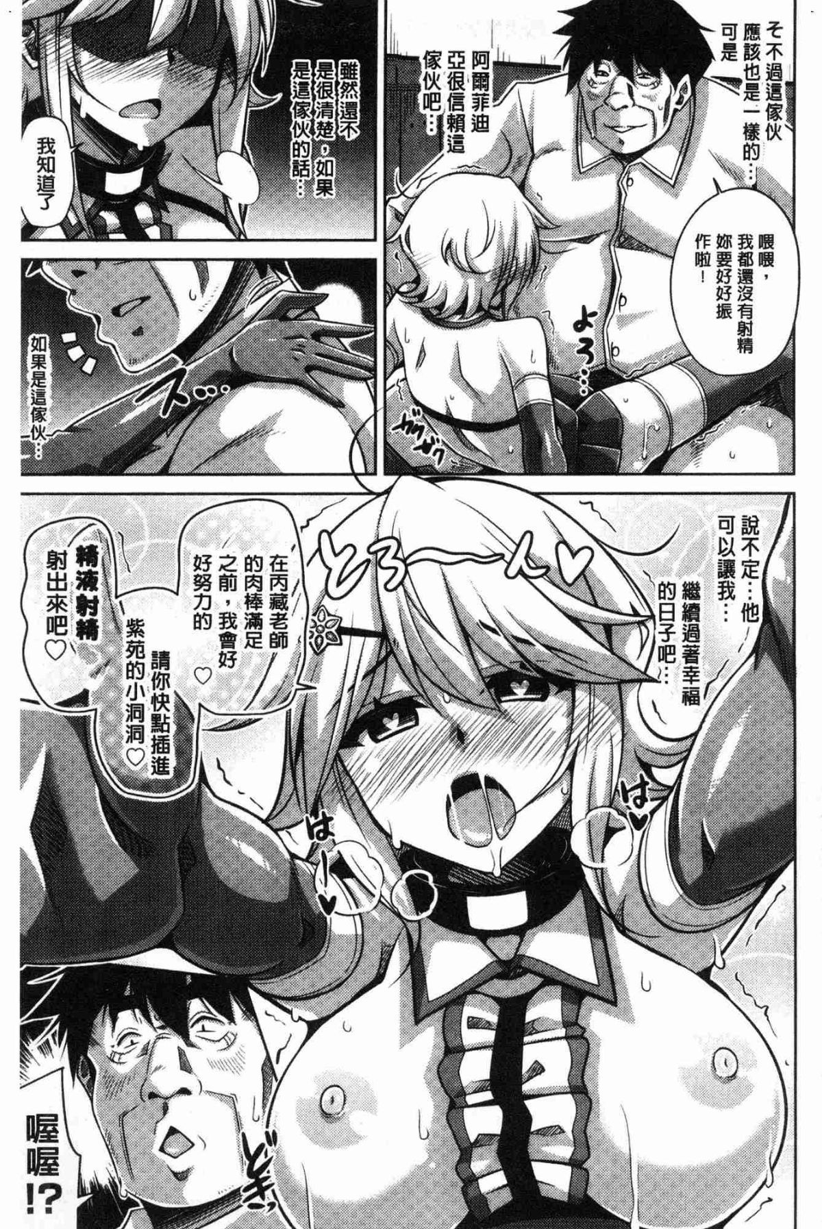 092