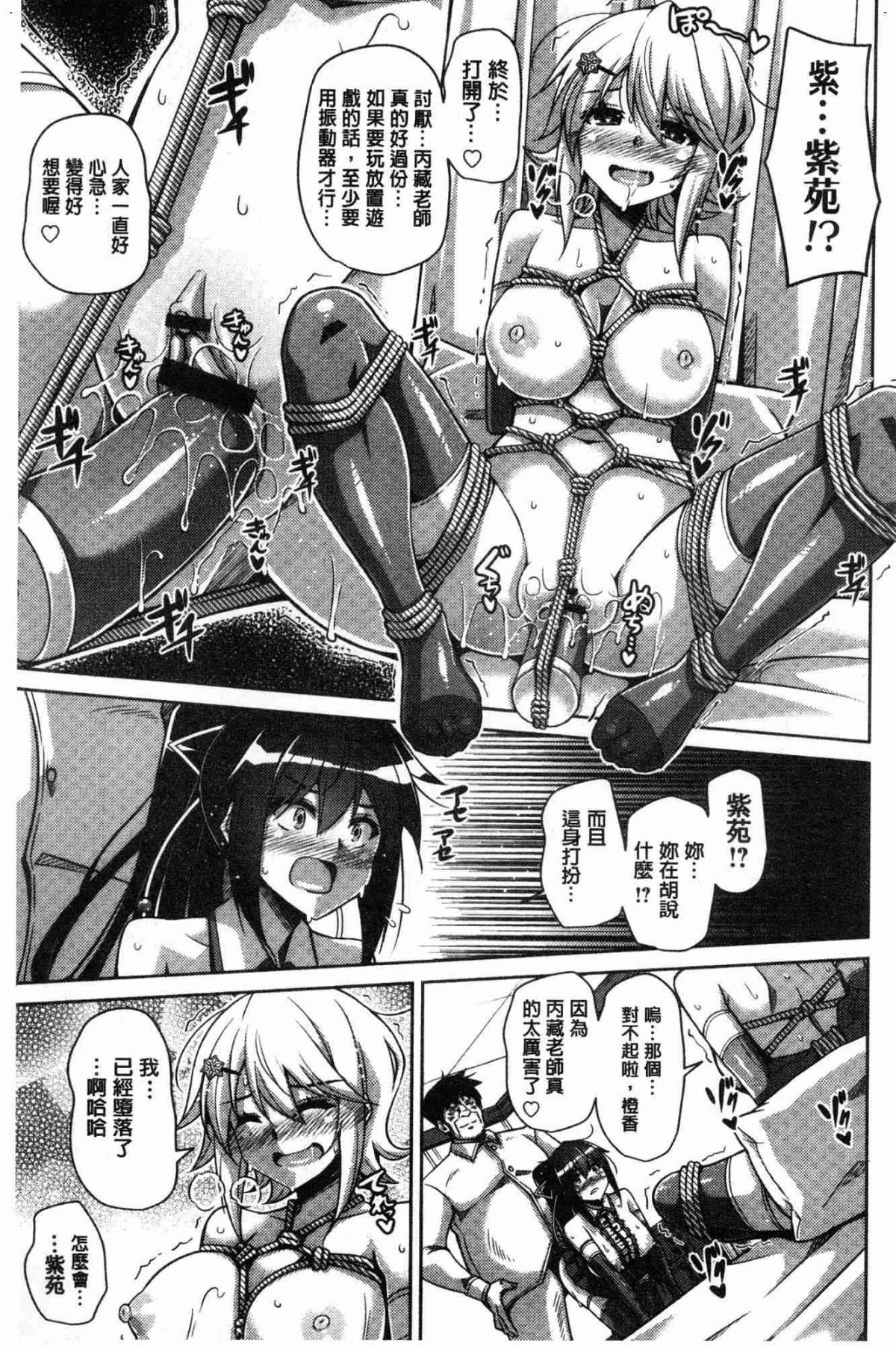 102