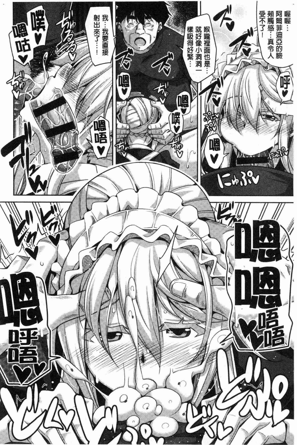 115