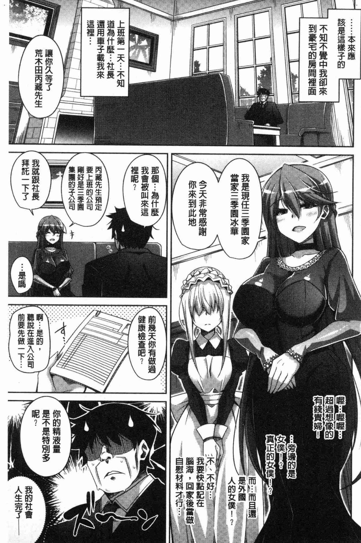 118