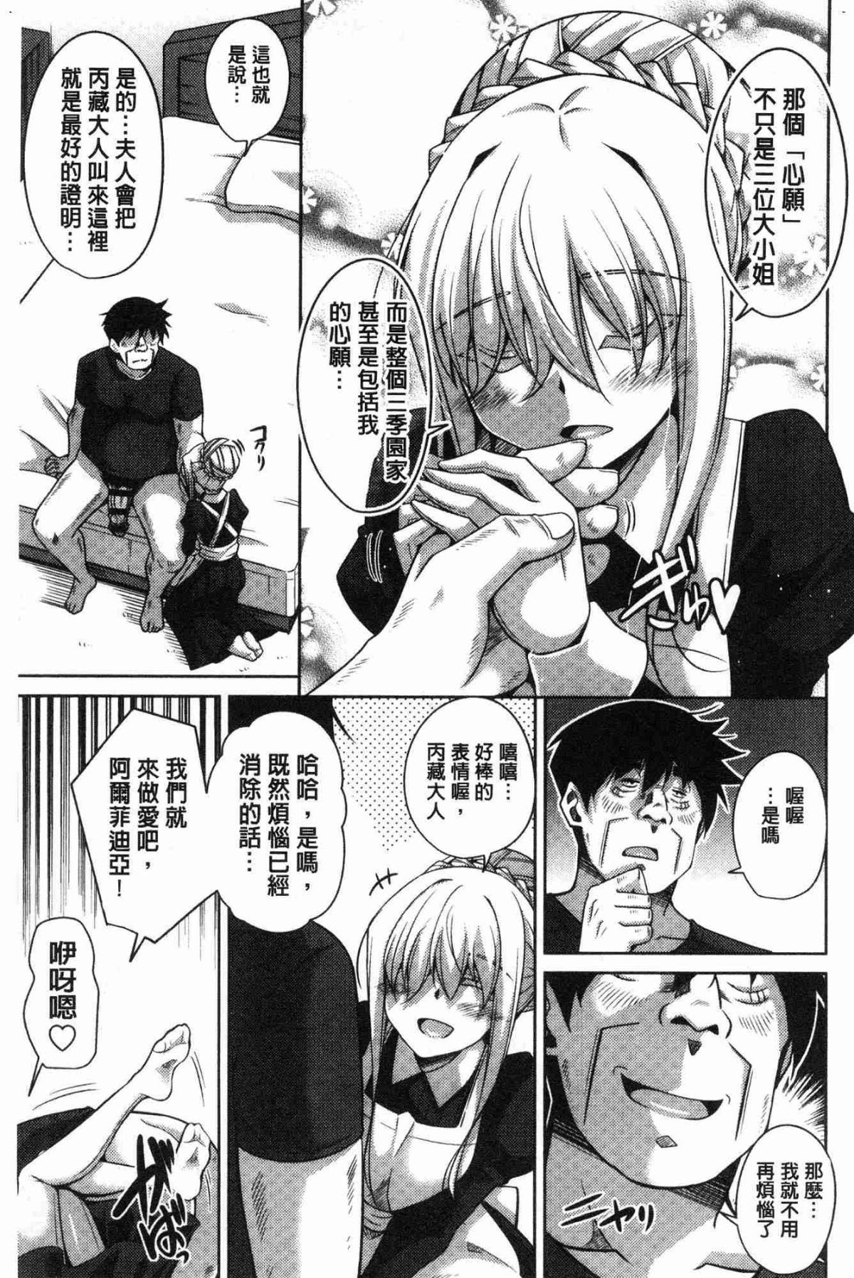 124
