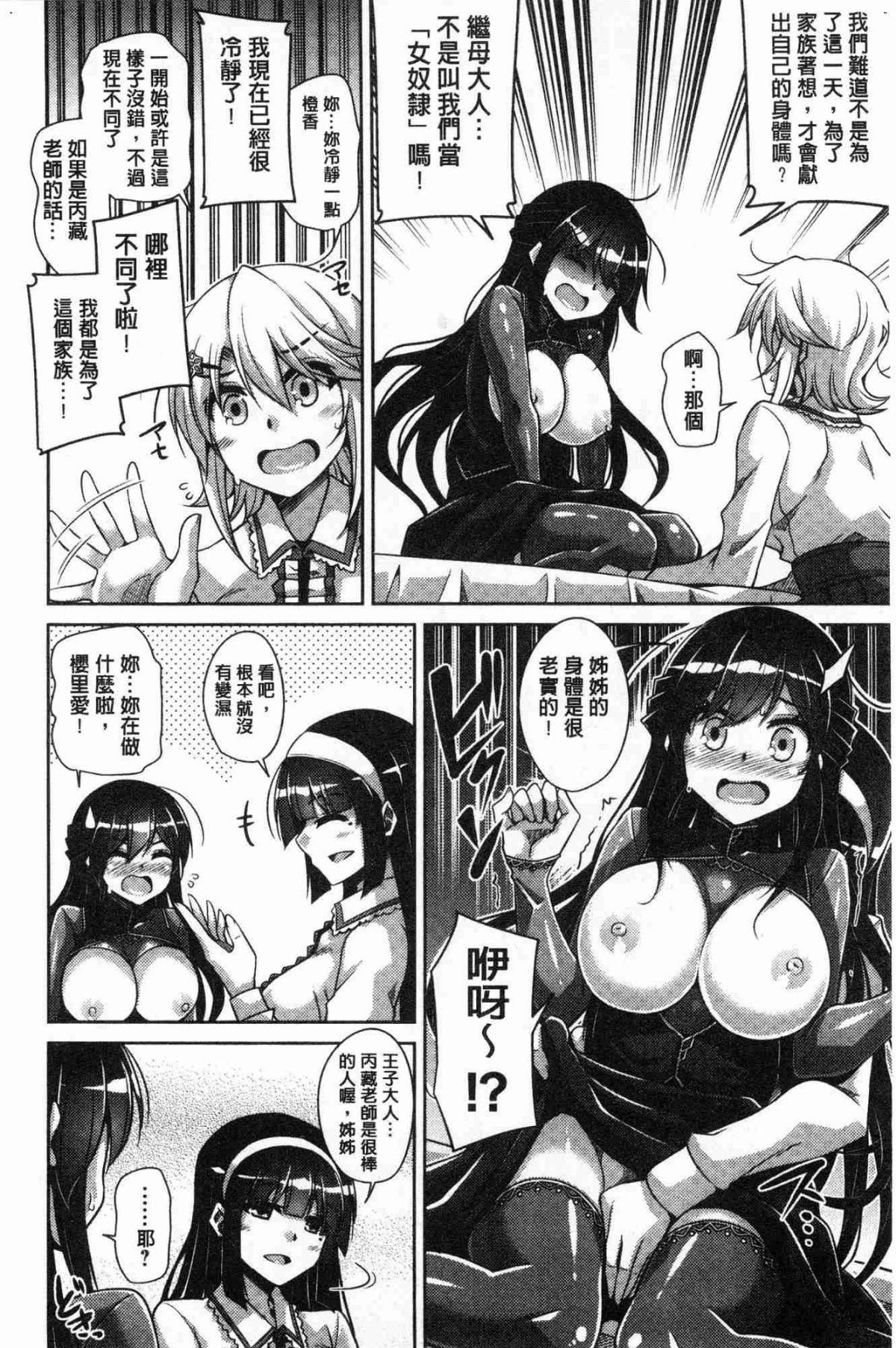 141