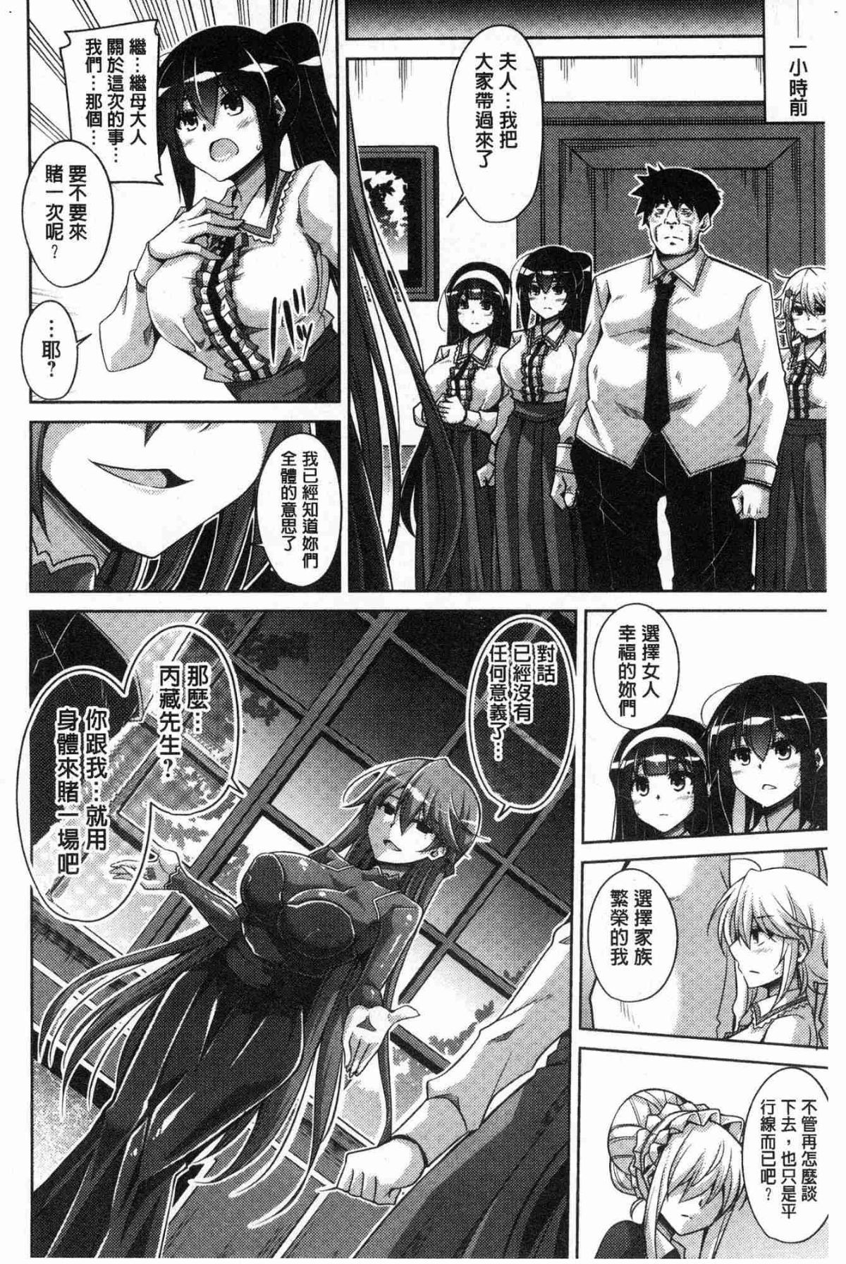 155