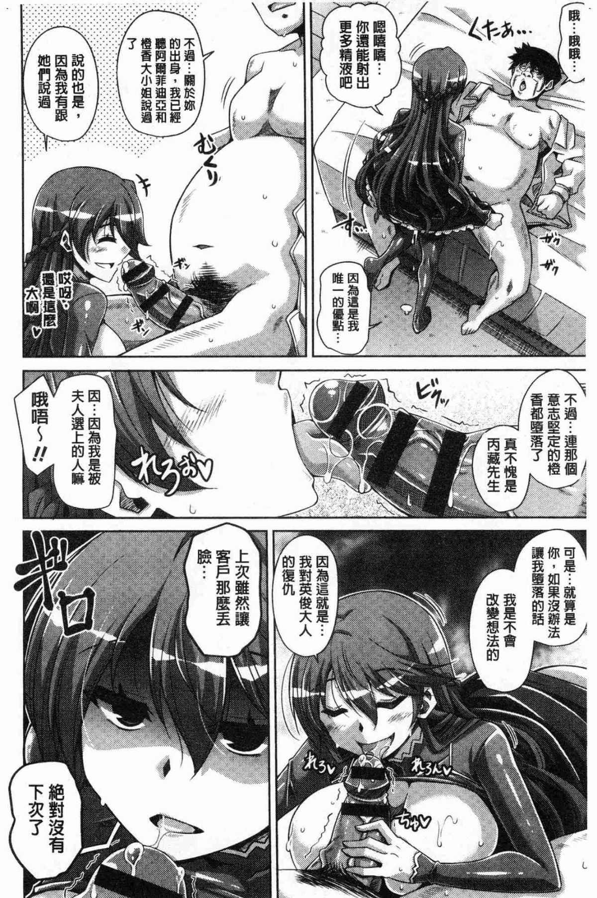 163