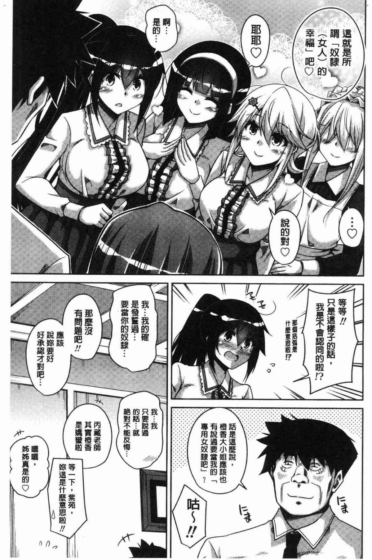 180