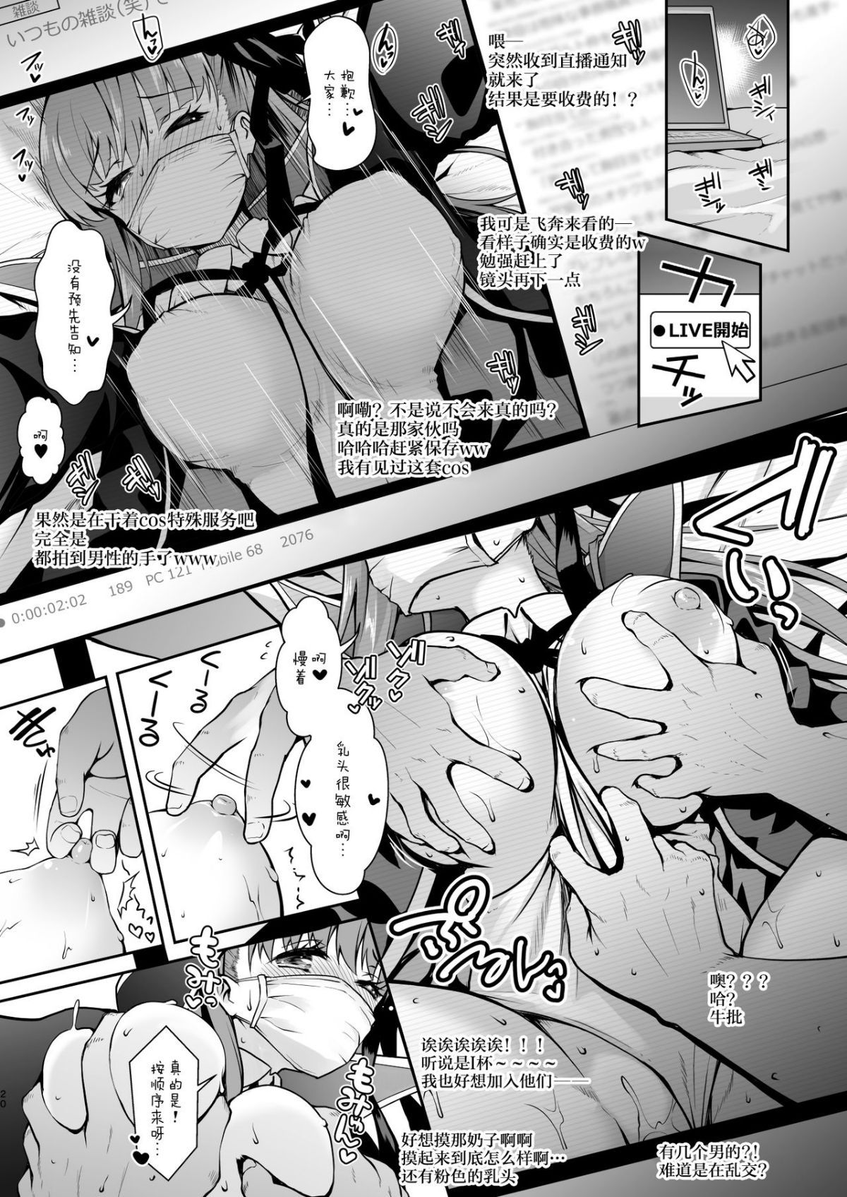 BB_020