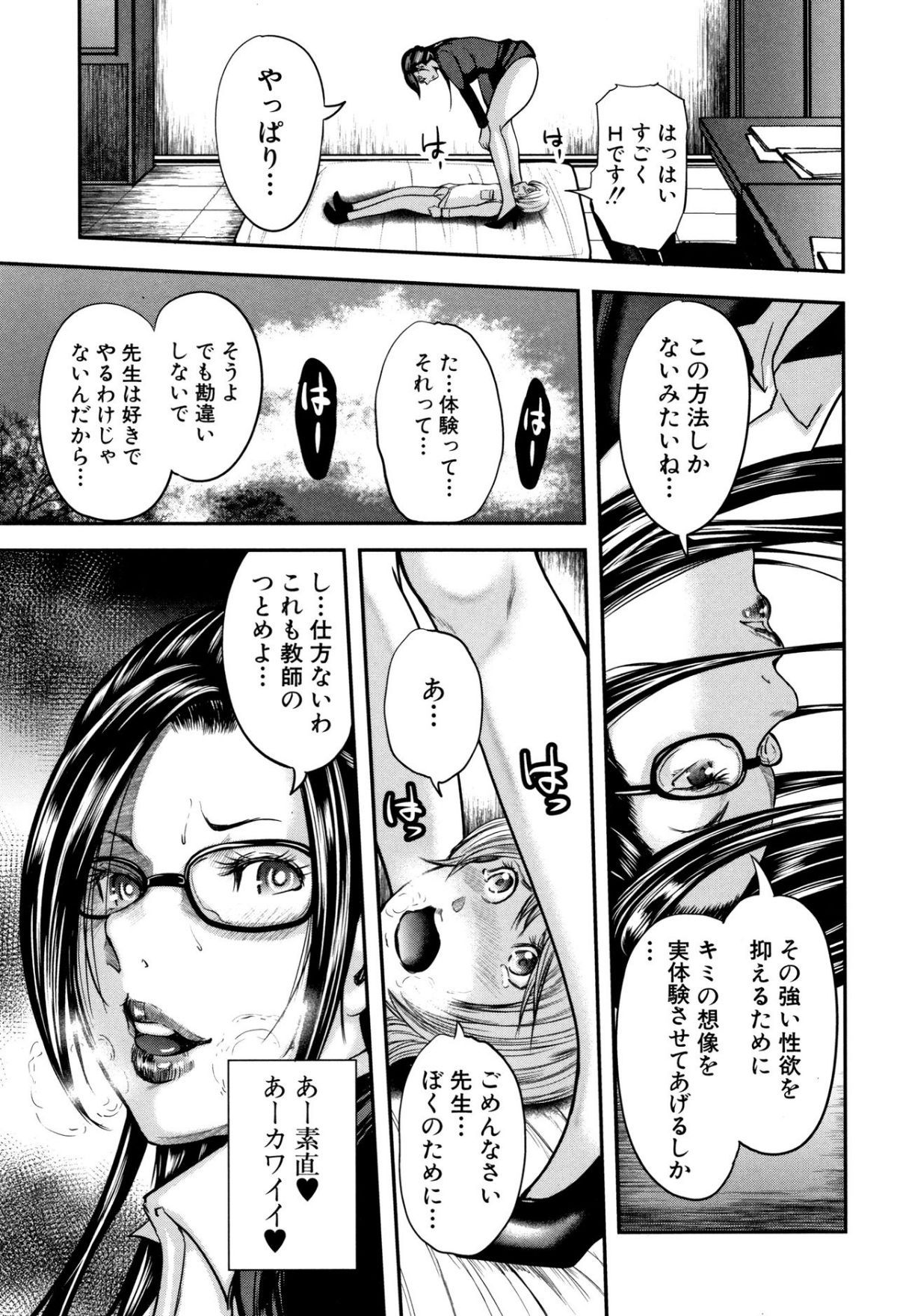 018