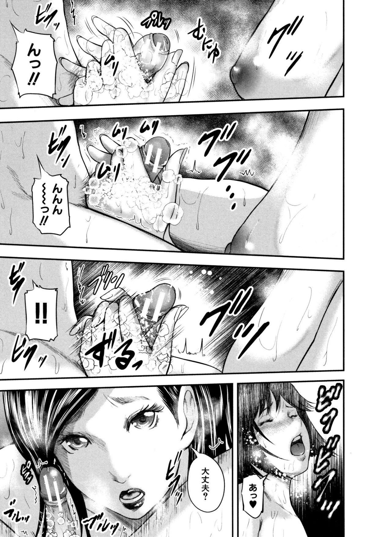 102