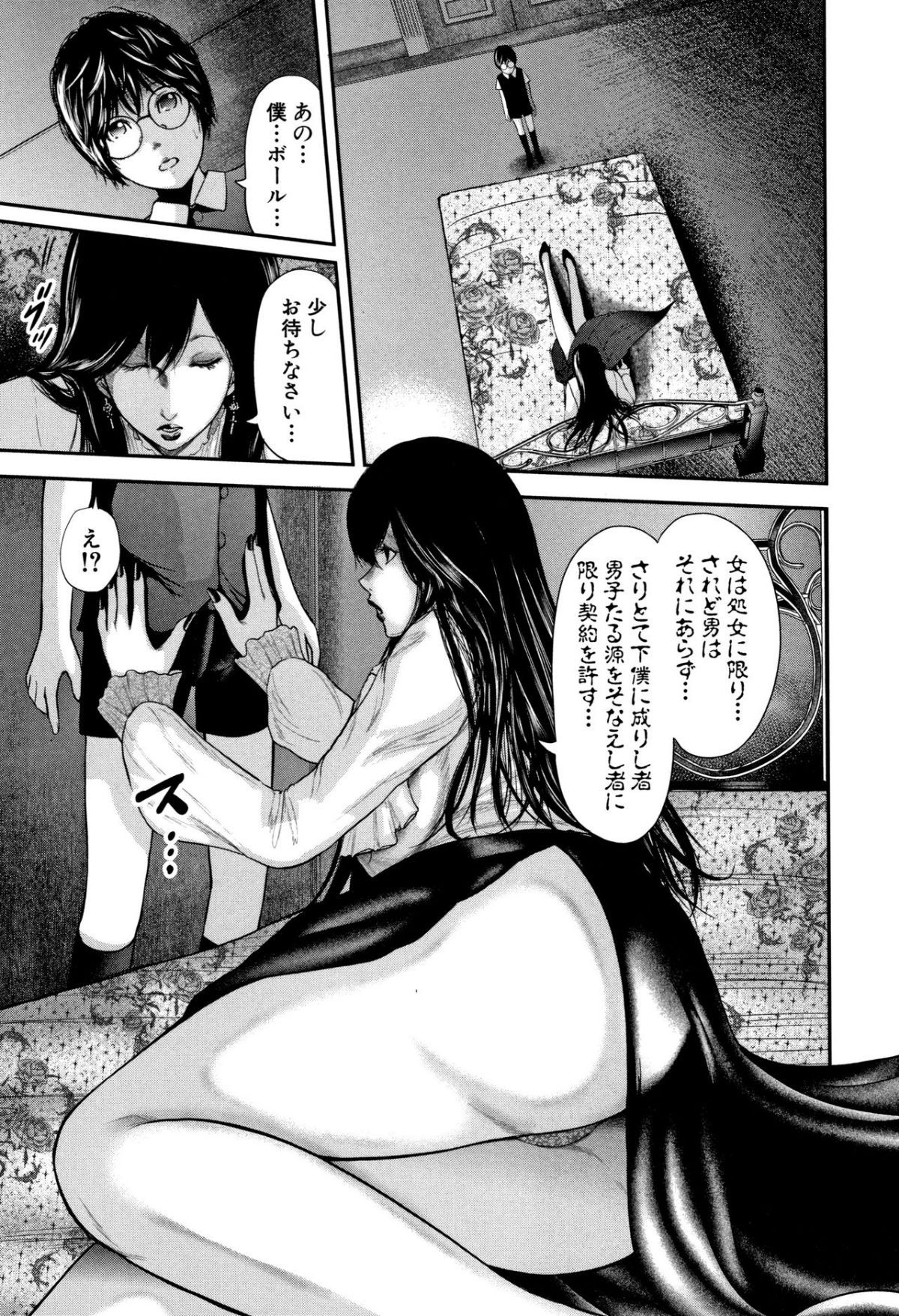 154