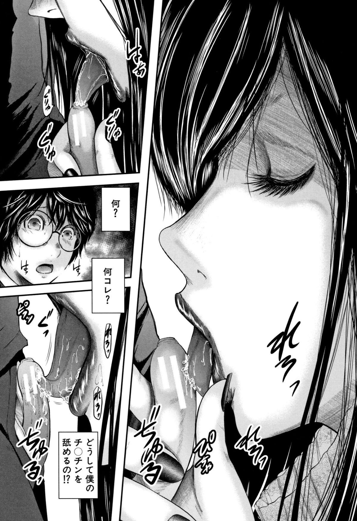 156