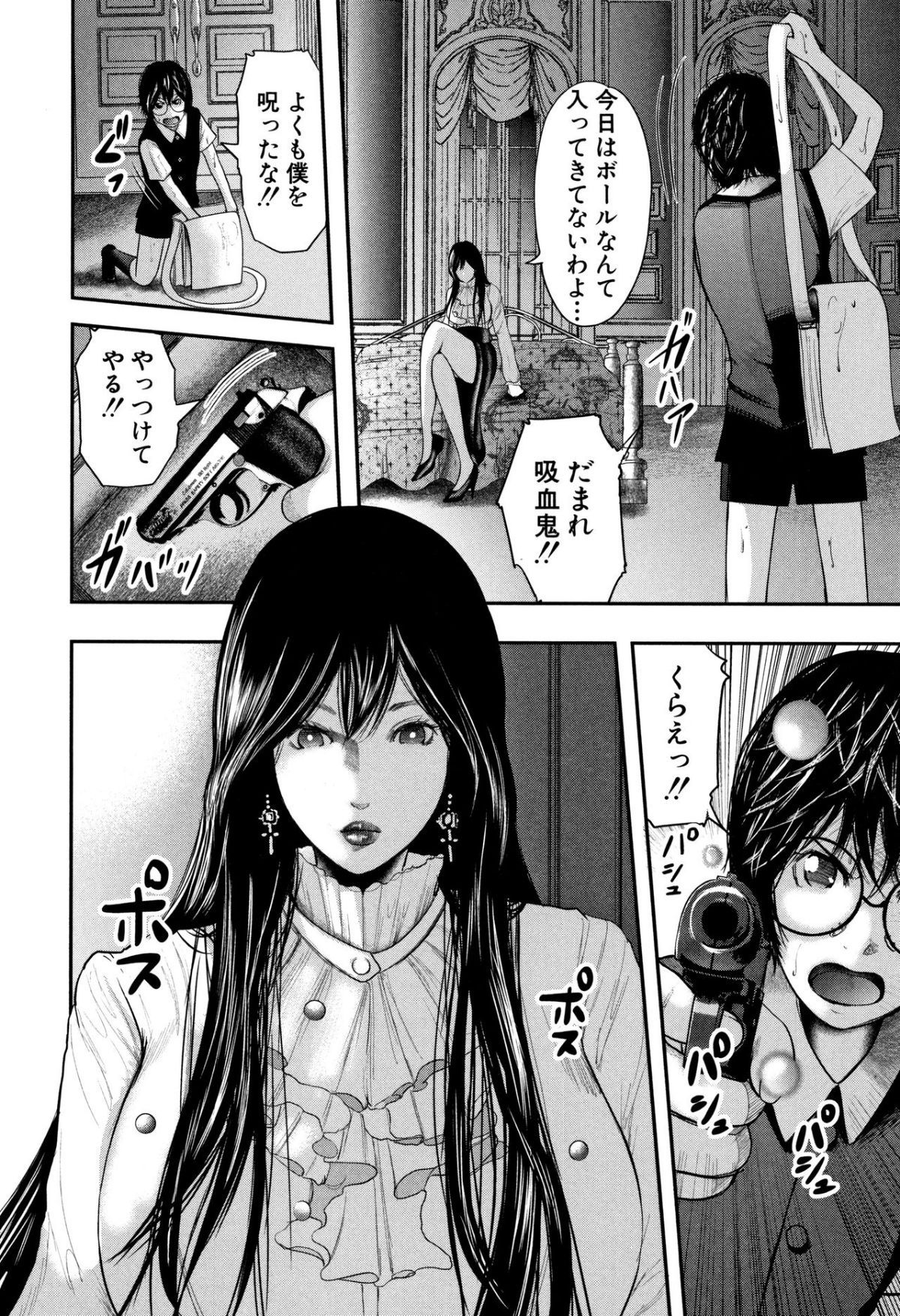 169