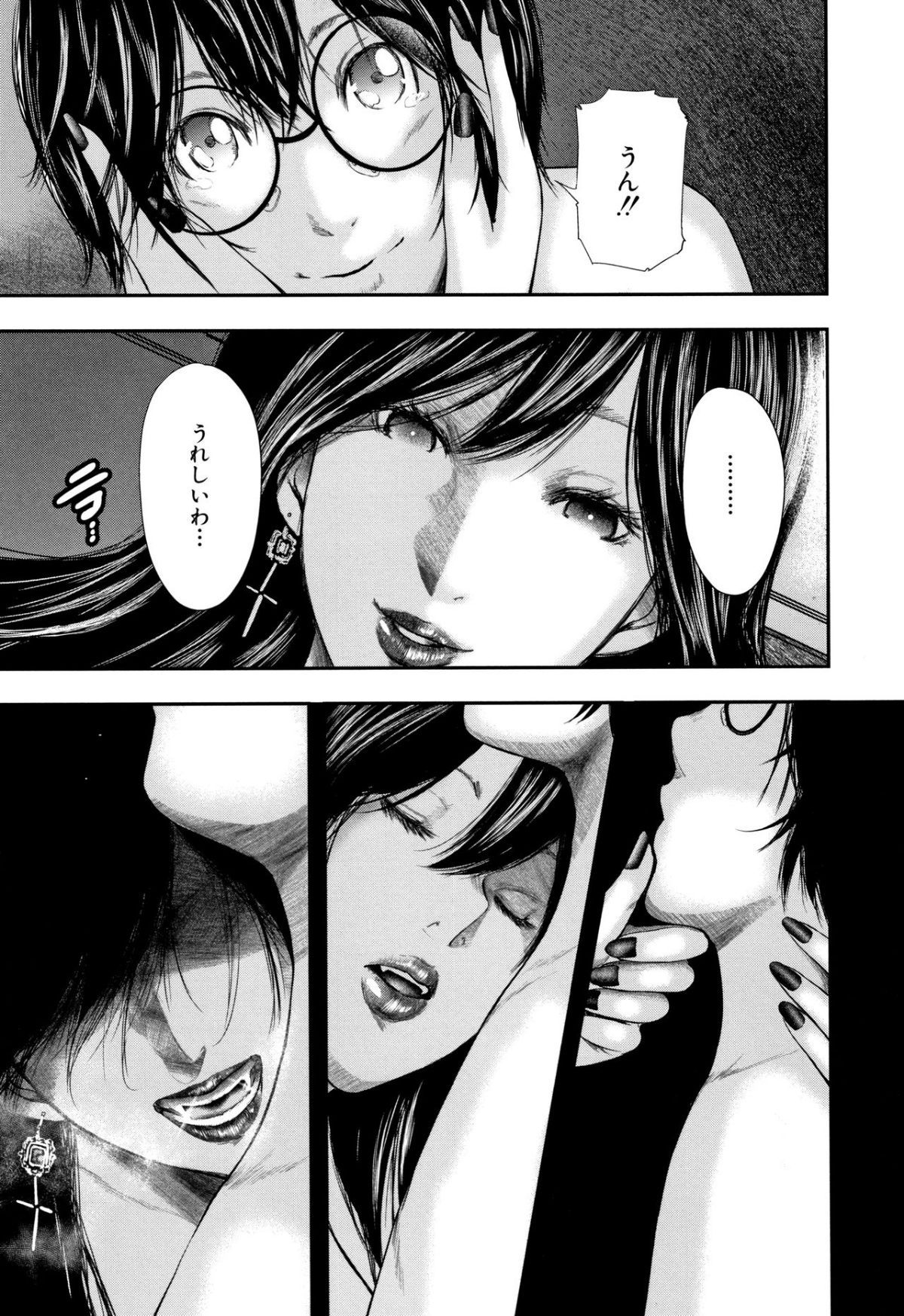 216