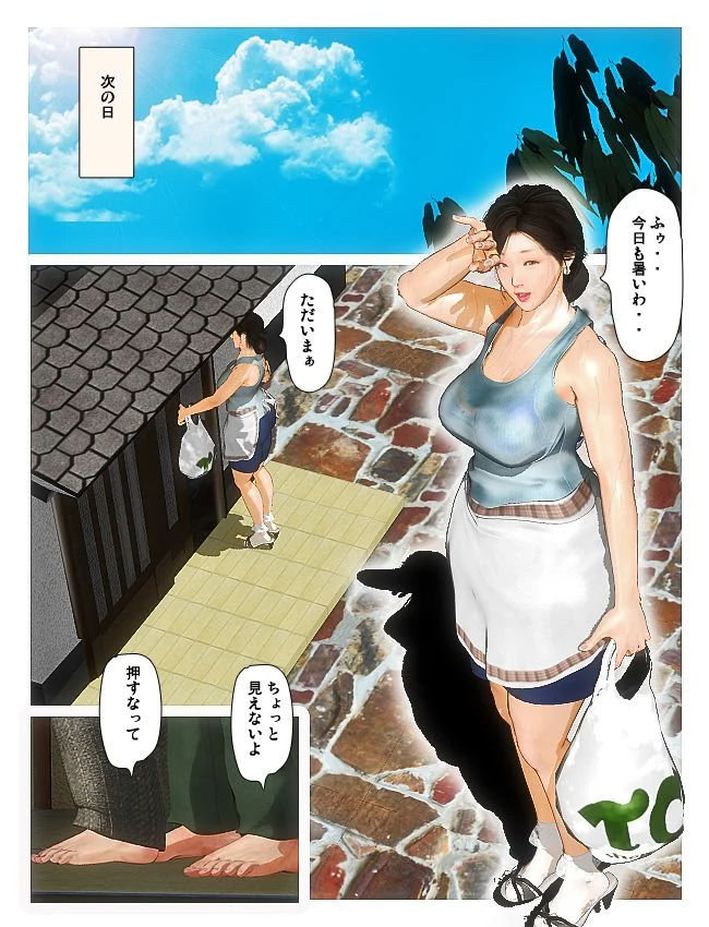 08