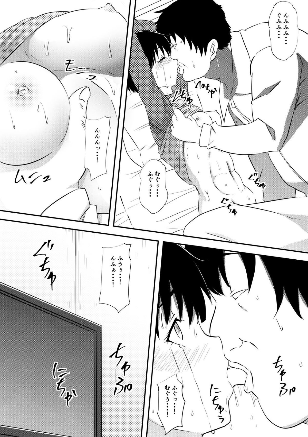 07