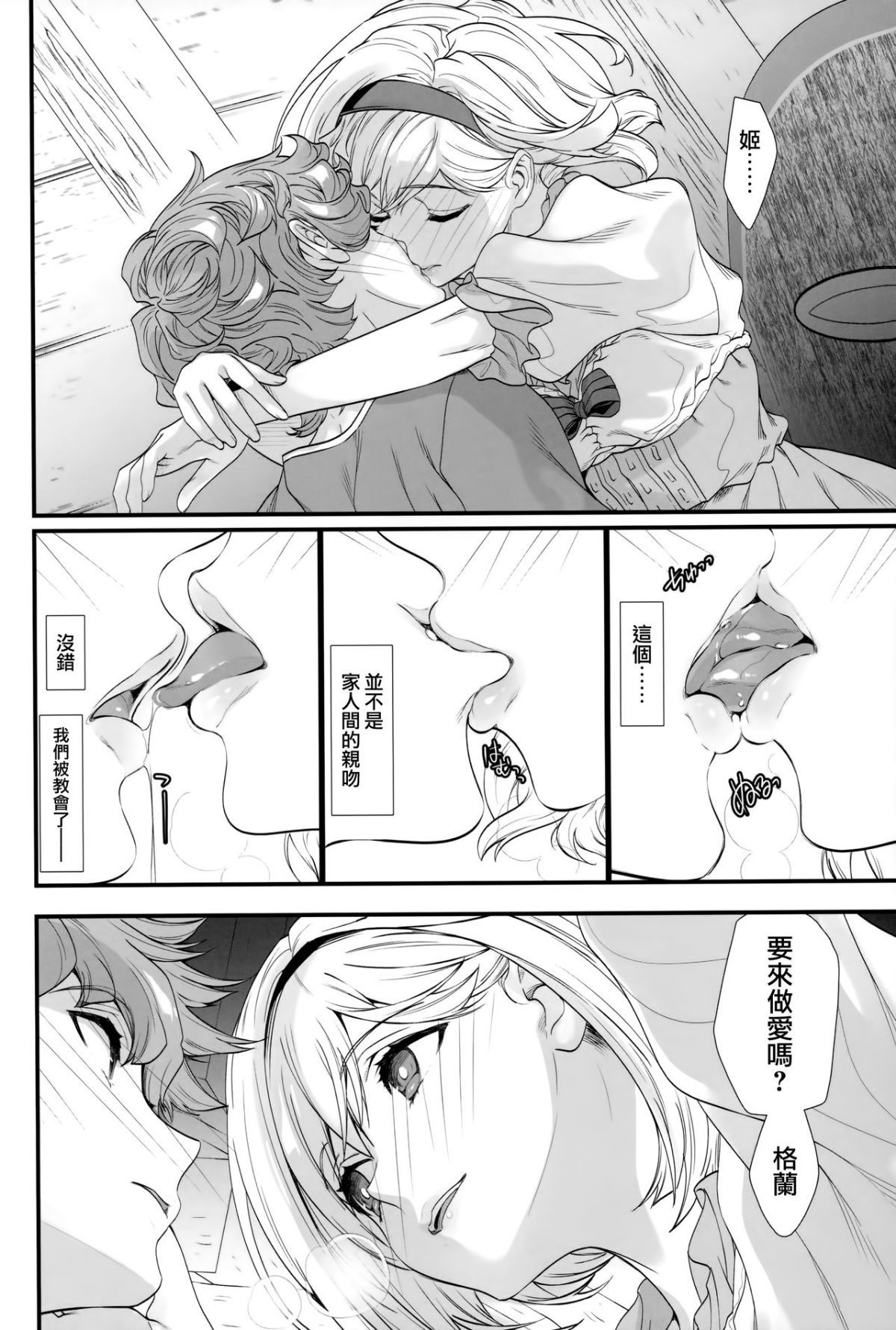 010