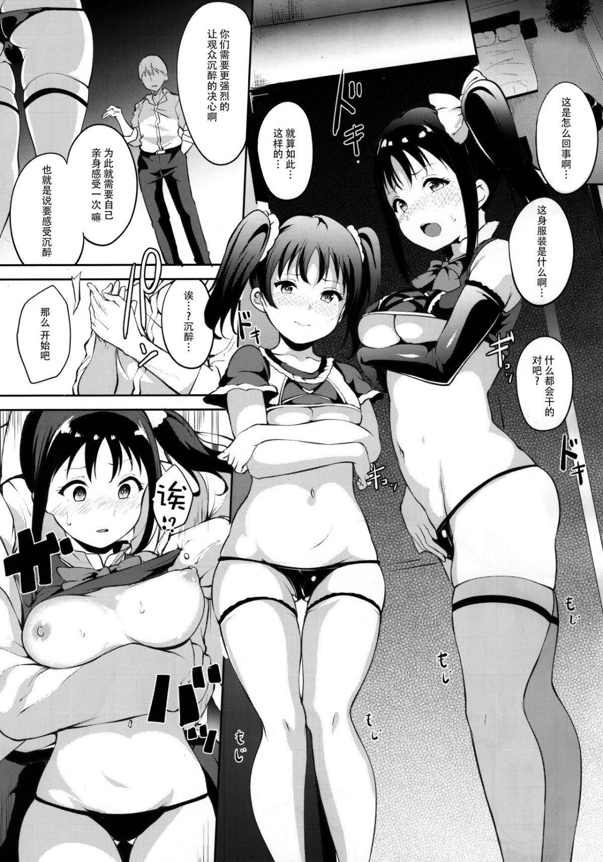 0004