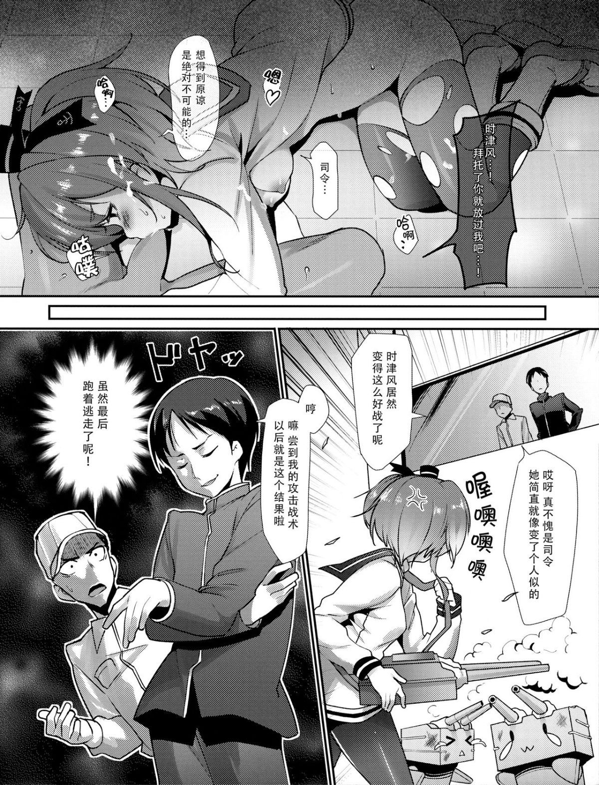 015