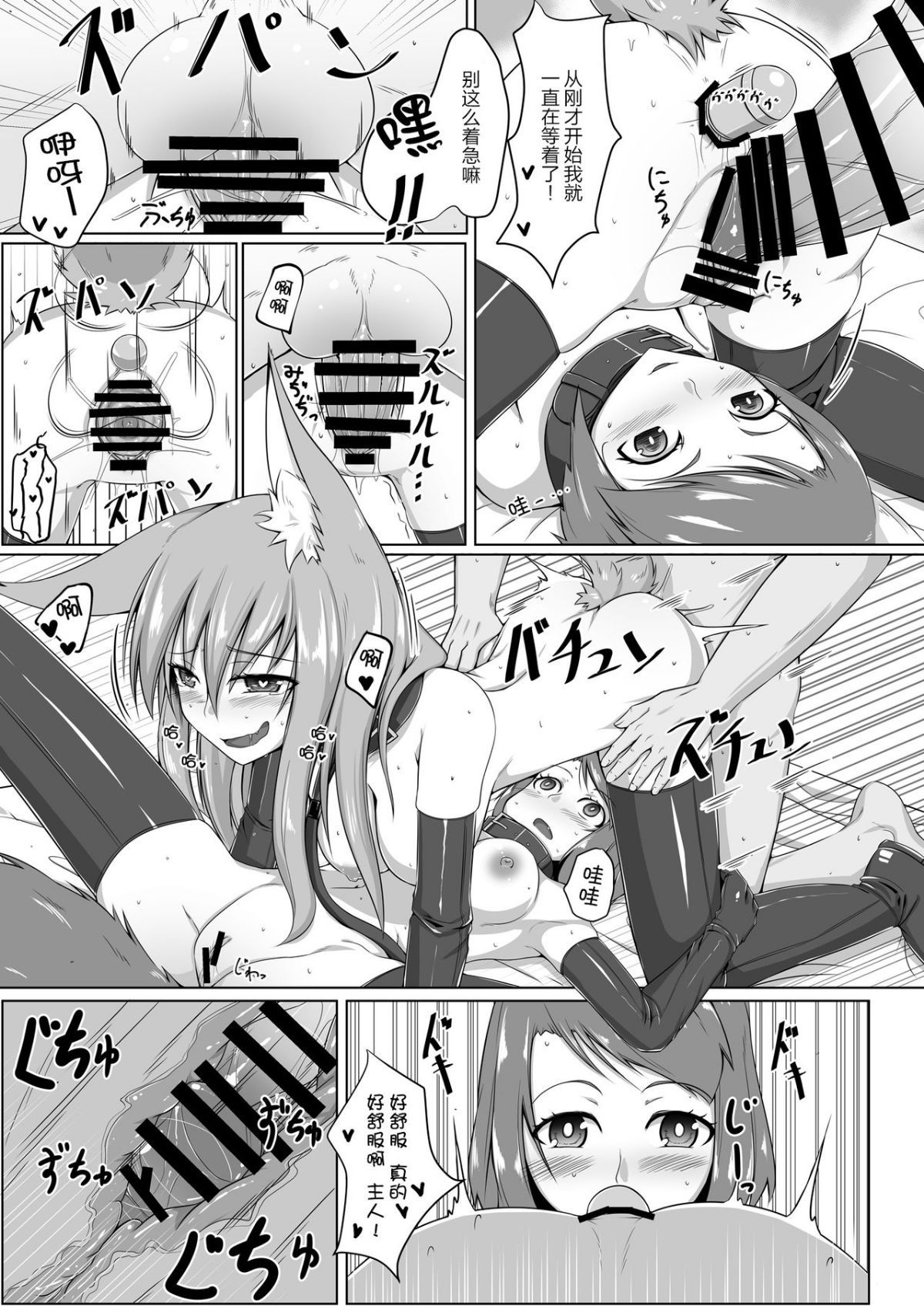 09