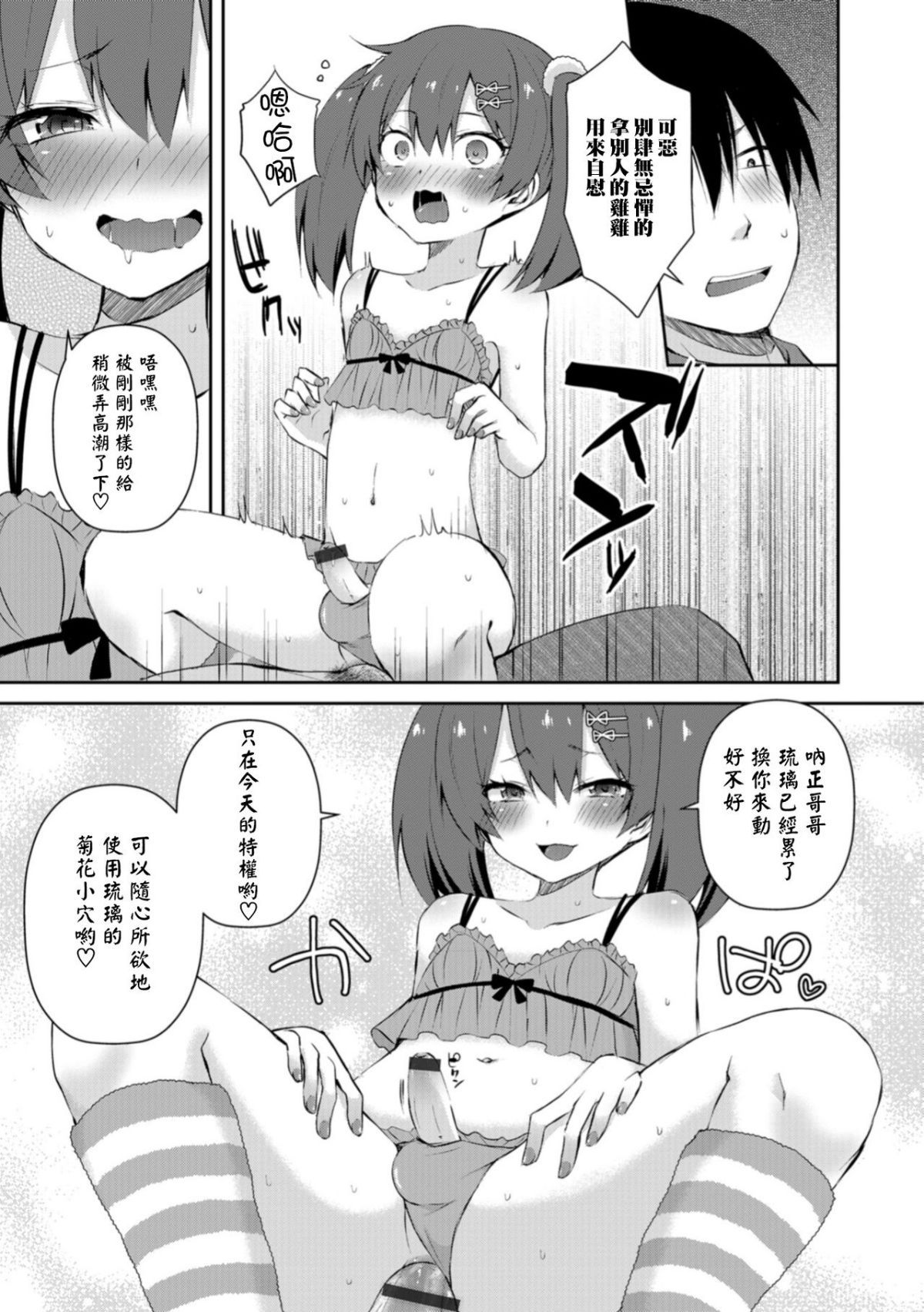 097
