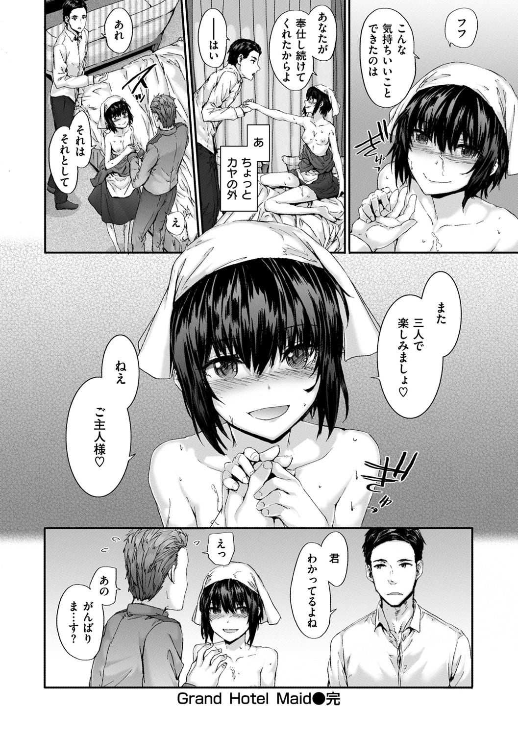 102