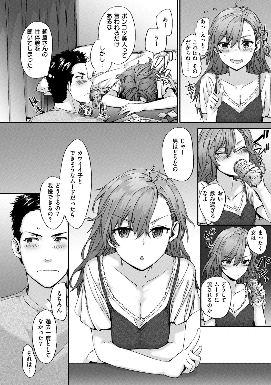 128