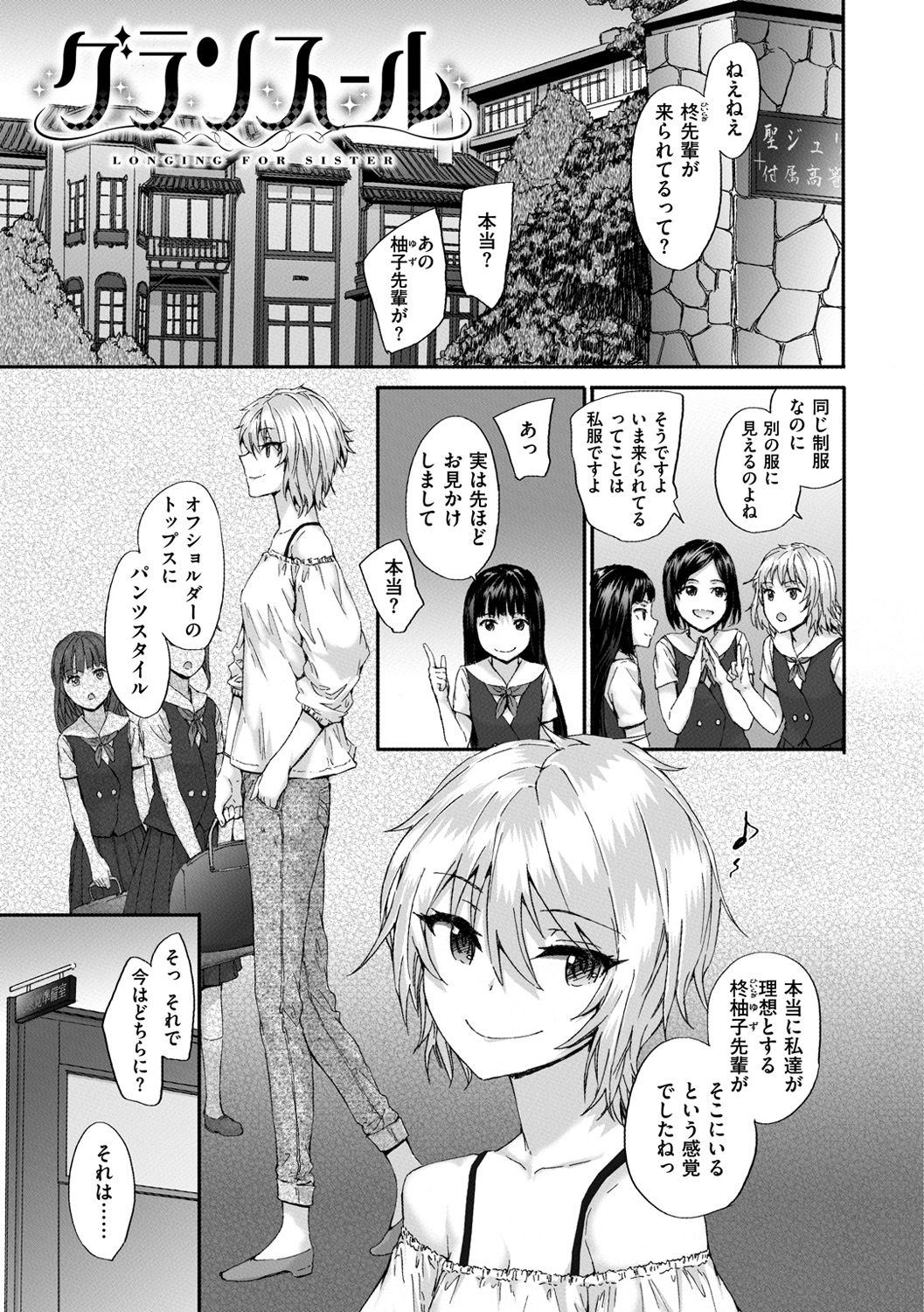 151