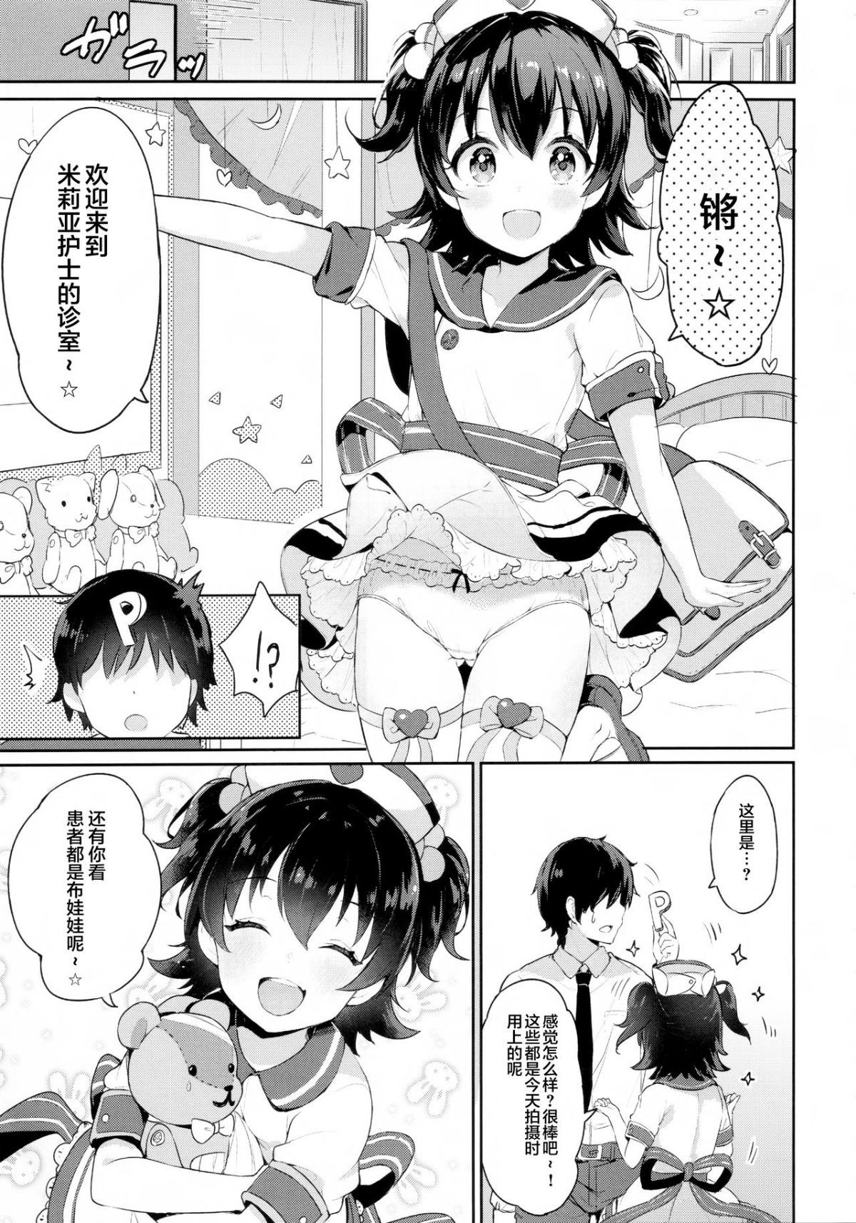 06