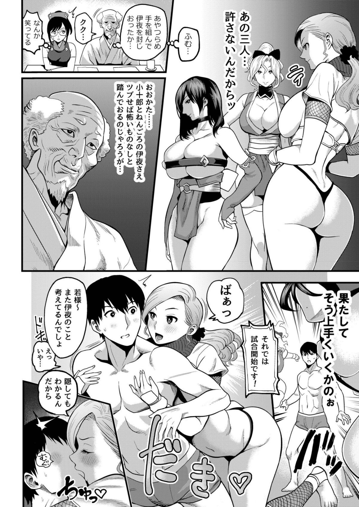 06