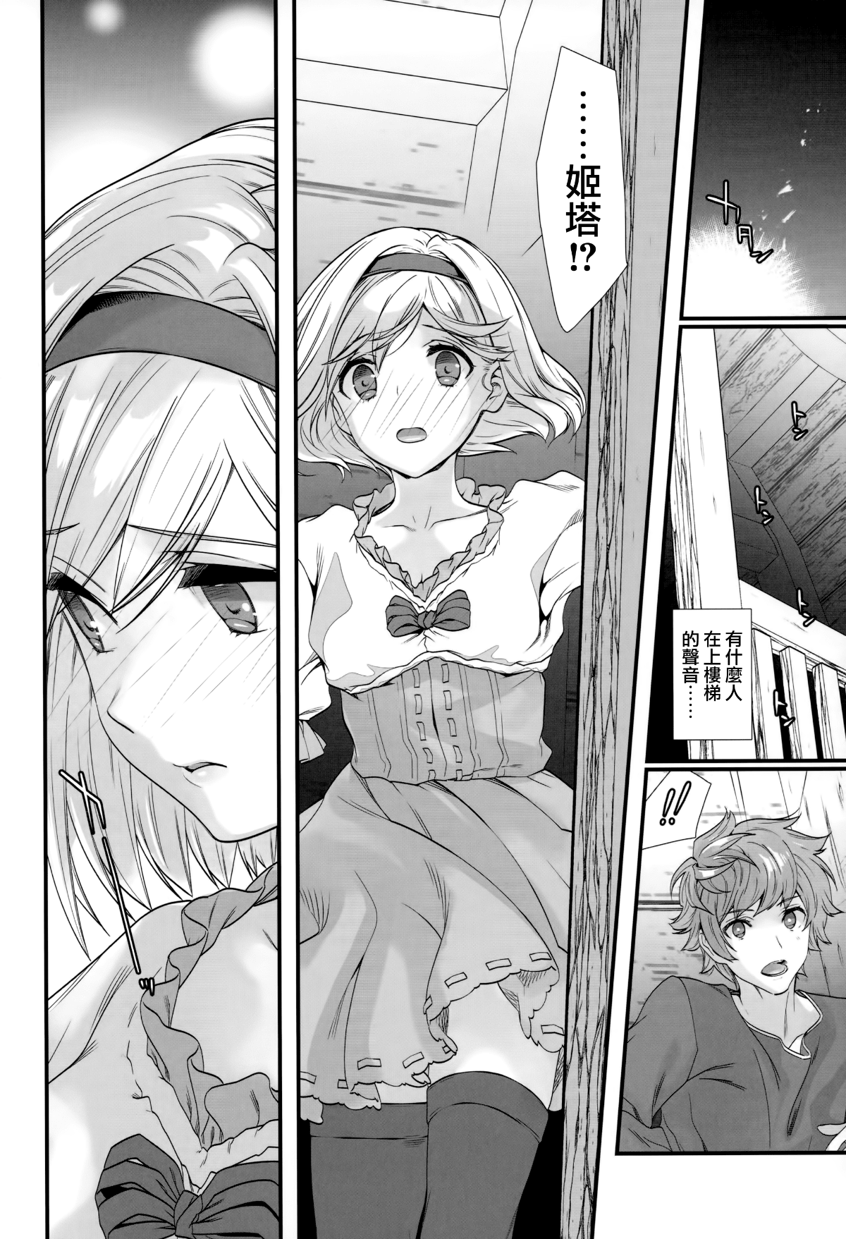 09
