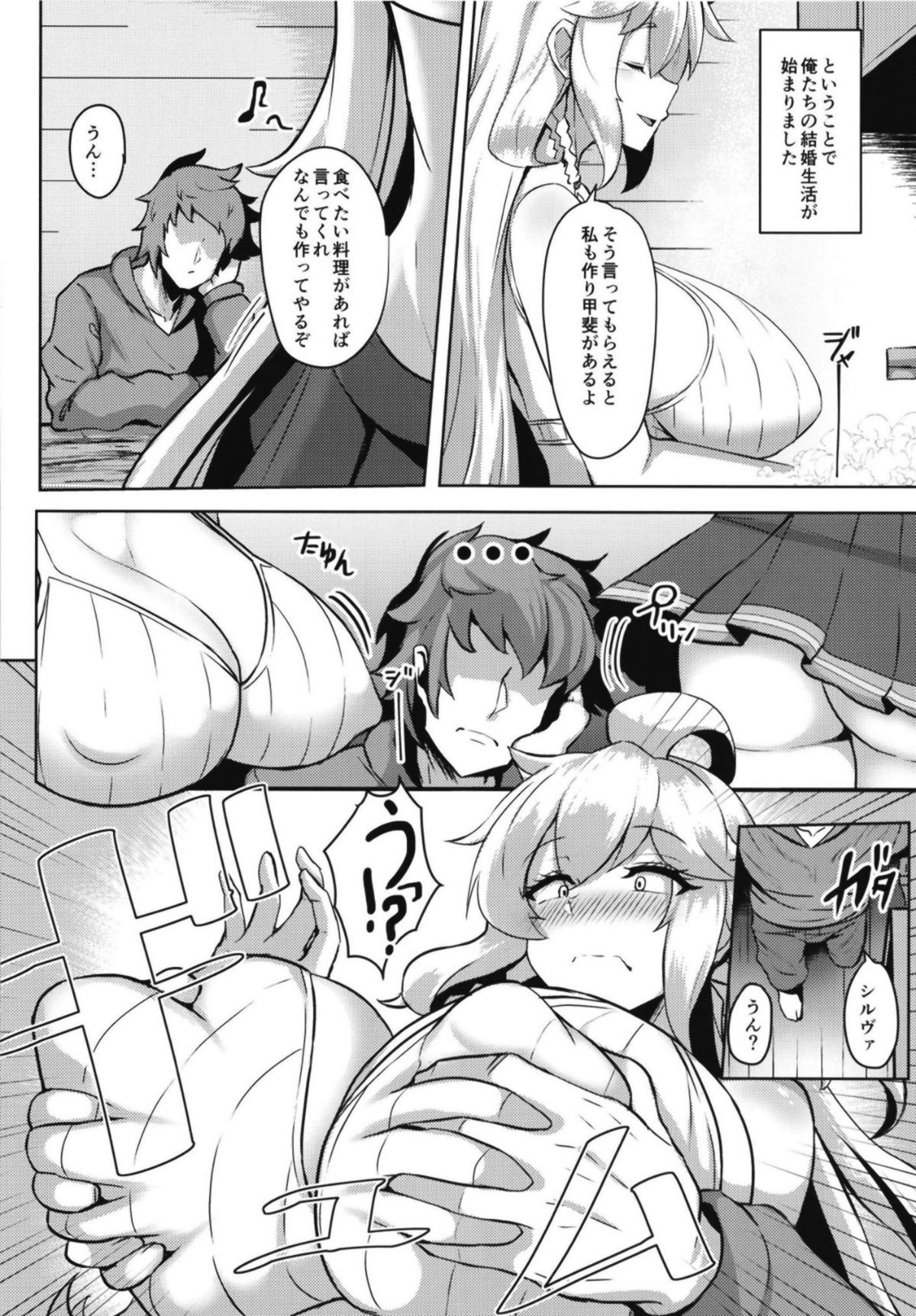 06