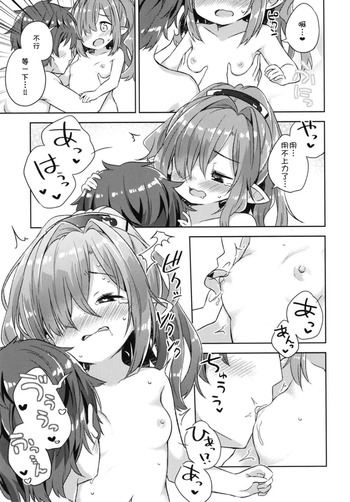 09