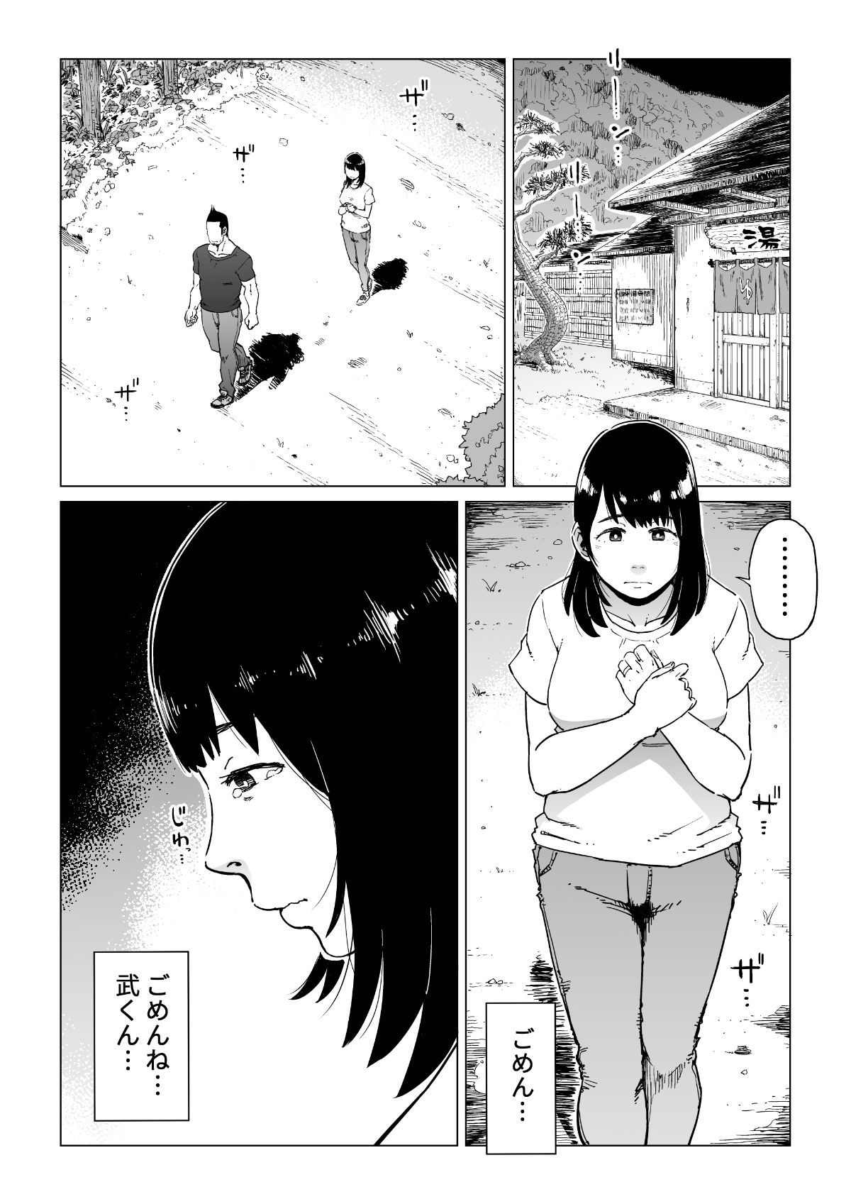 02