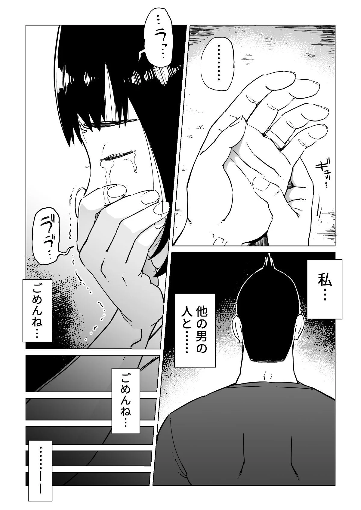 03