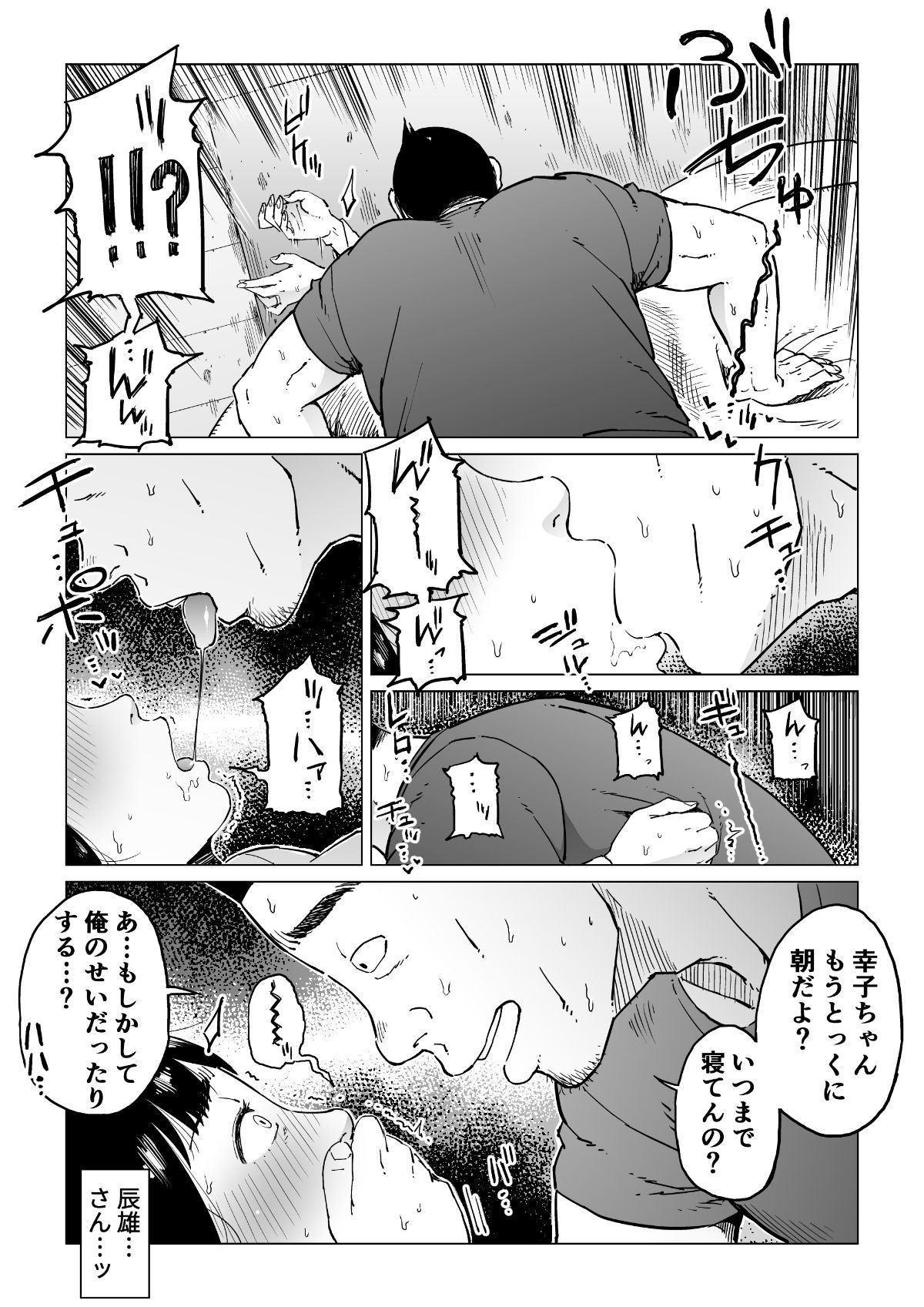 46