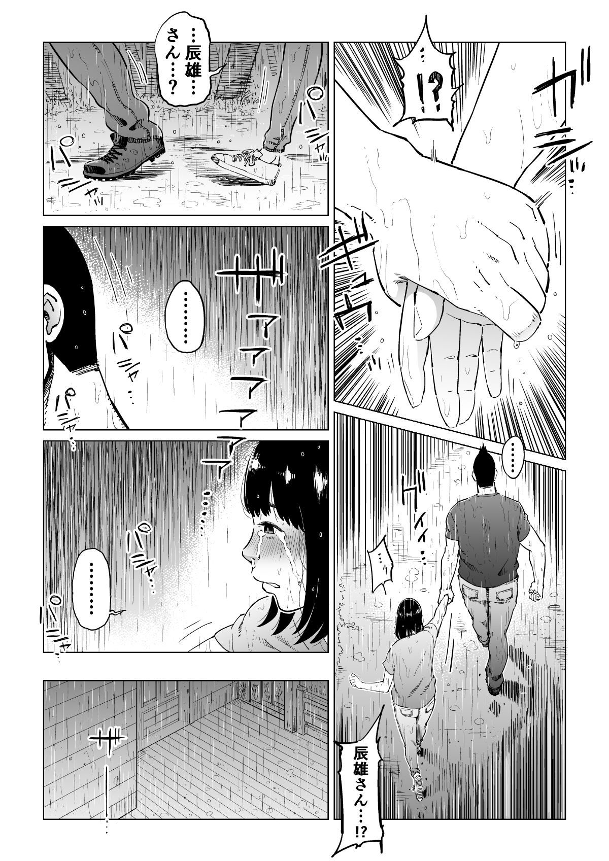 68